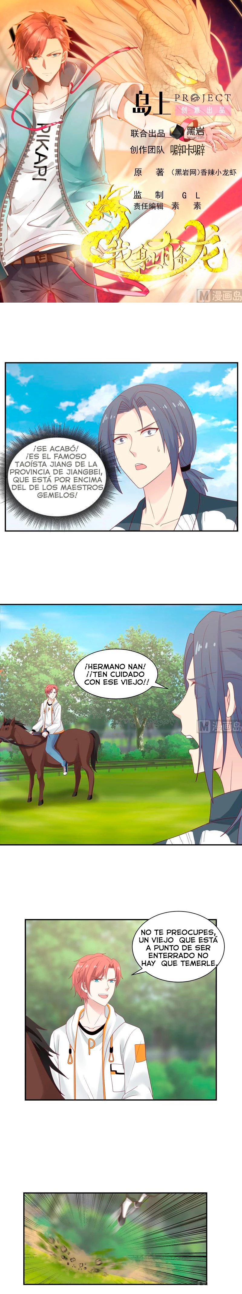 Tengo el cuerpo del dragon - Capítulo 285 - Página 1 - LectorTMOo