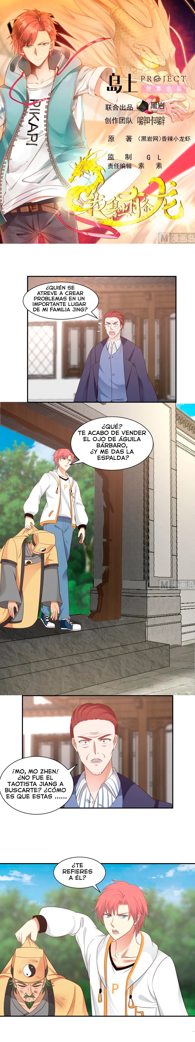 Tengo el cuerpo del dragon - Capítulo 286 - Página 1 - LectorTMOo