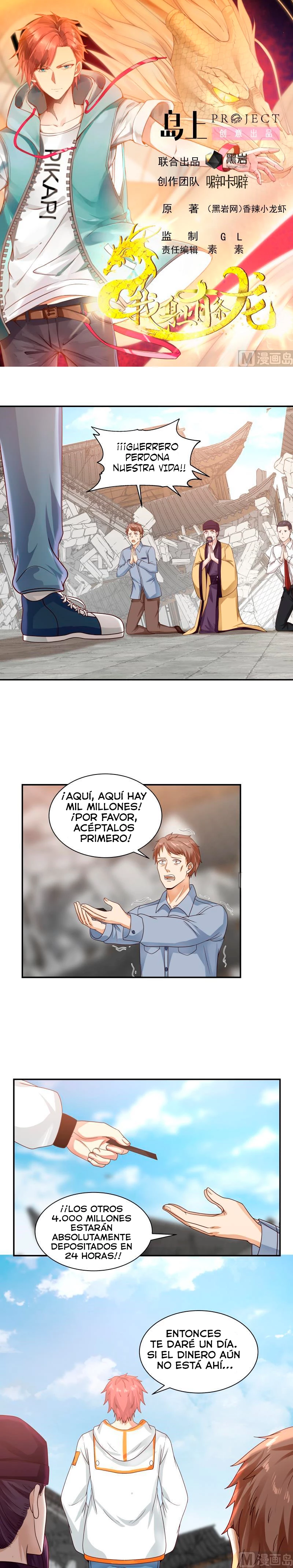 Tengo el cuerpo del dragon - Capítulo 287 - Página 1 - LectorTMOo