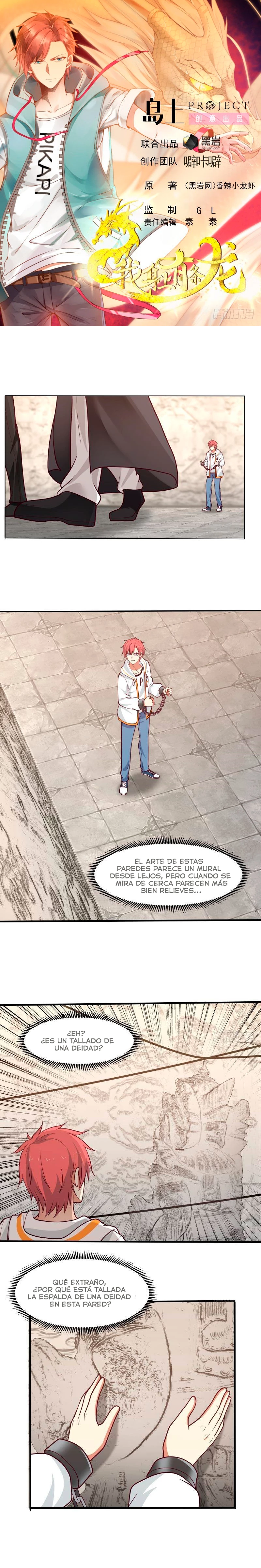 Tengo el cuerpo del dragon - Capítulo 335 - Página 1 - LectorTMOo