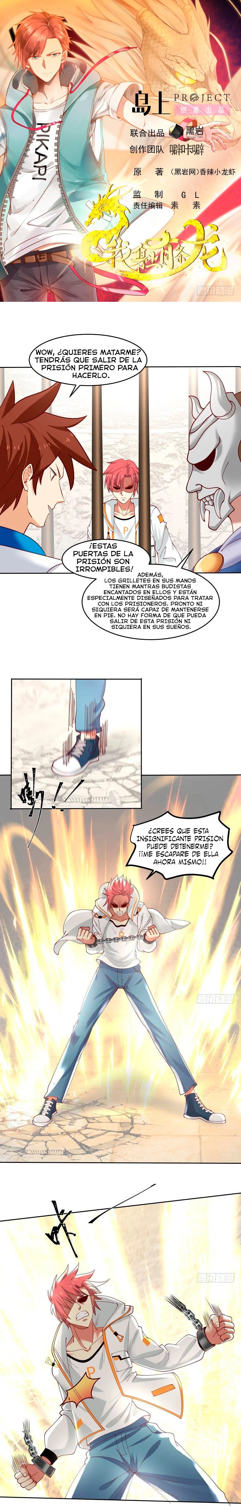 Tengo el cuerpo del dragon - Capítulo 338 - Página 1 - LectorTMOo