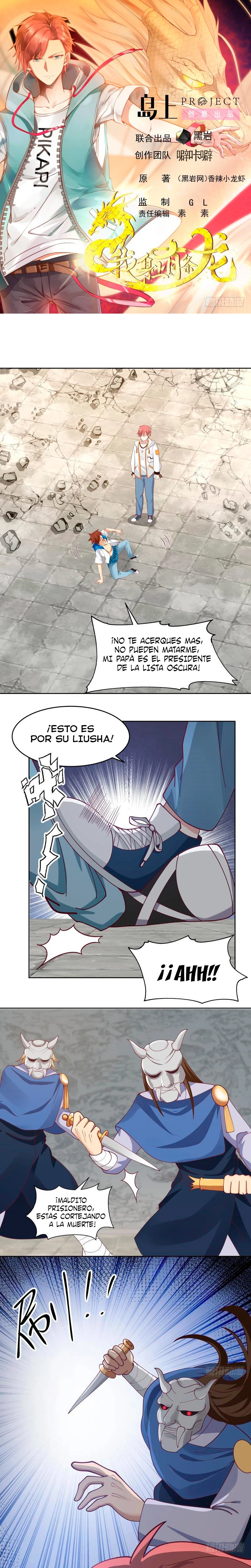 Tengo el cuerpo del dragon - Capítulo 339 - Página 1 - LectorTMOo