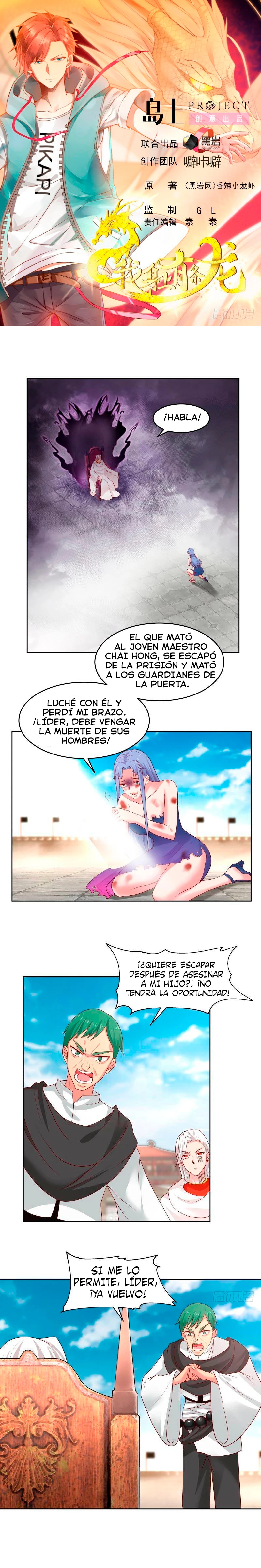 Tengo el cuerpo del dragon - Capítulo 340 - Página 1 - LectorTMOo