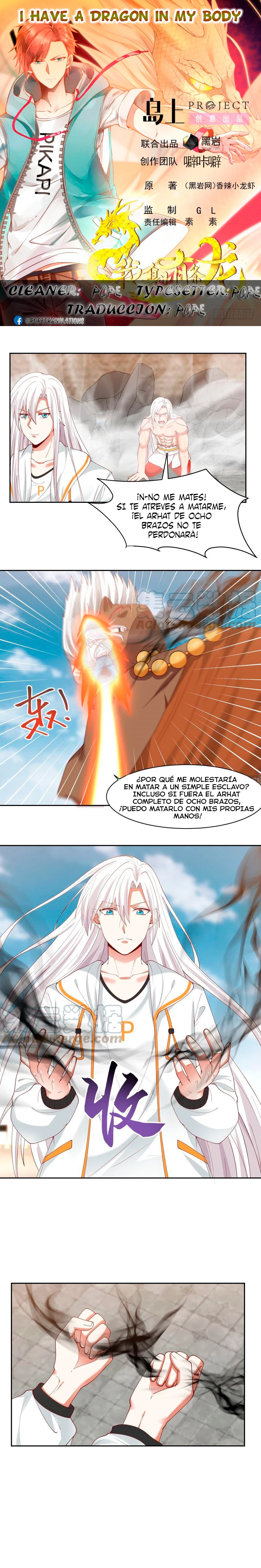 Tengo el cuerpo del dragon - Capítulo 349 - Página 1 - LectorTMOo
