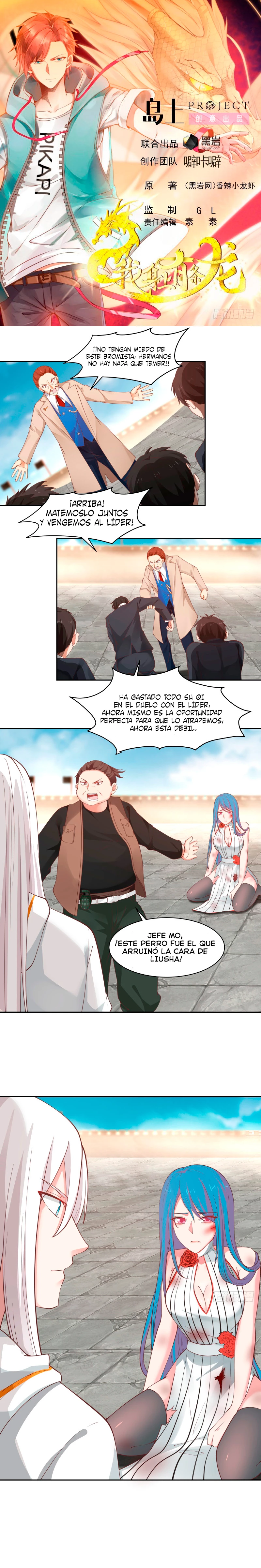 Tengo el cuerpo del dragon - Capítulo 350 - Página 1 - LectorTMOo