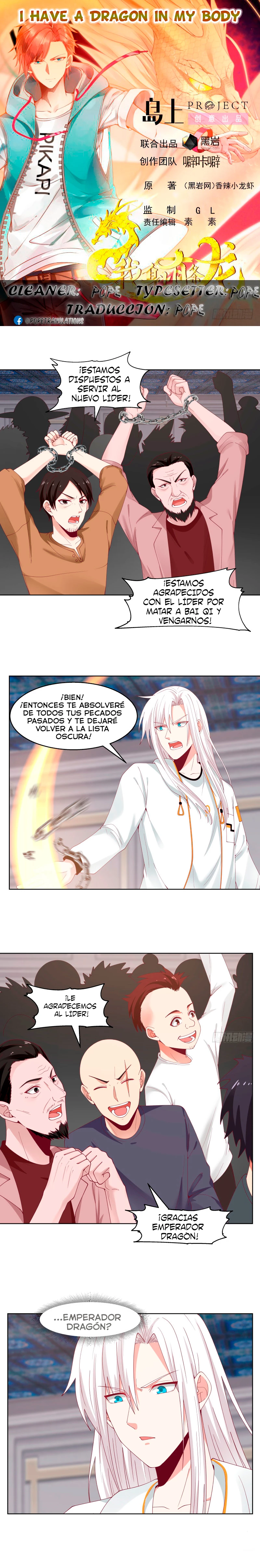 Tengo el cuerpo del dragon - Capítulo 352 - Página 1 - LectorTMOo