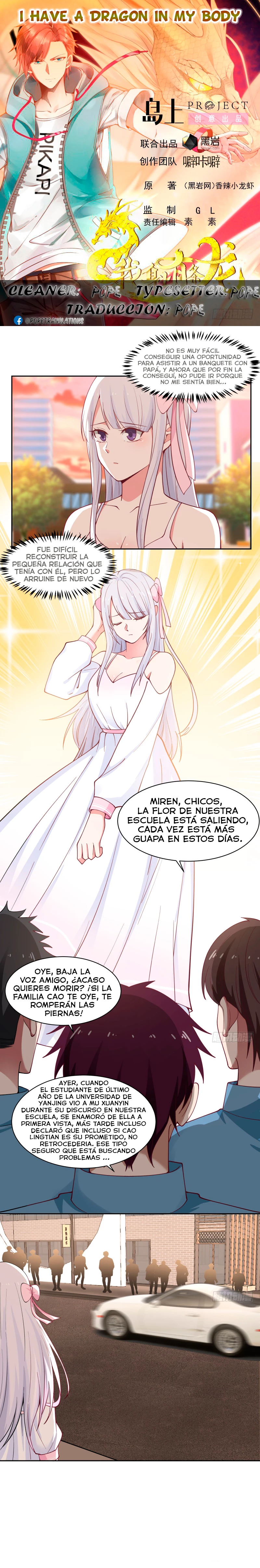 Tengo el cuerpo del dragon - Capítulo 354 - Página 1 - LectorTMOo