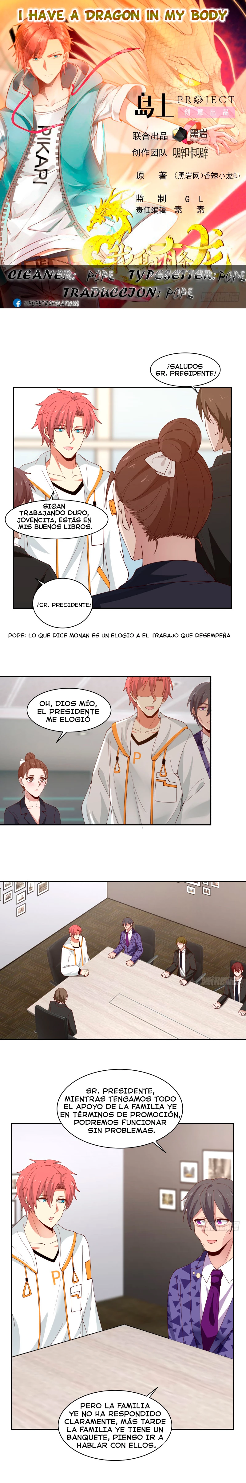 Tengo el cuerpo del dragon - Capítulo 357 - Página 1 - LectorTMOo