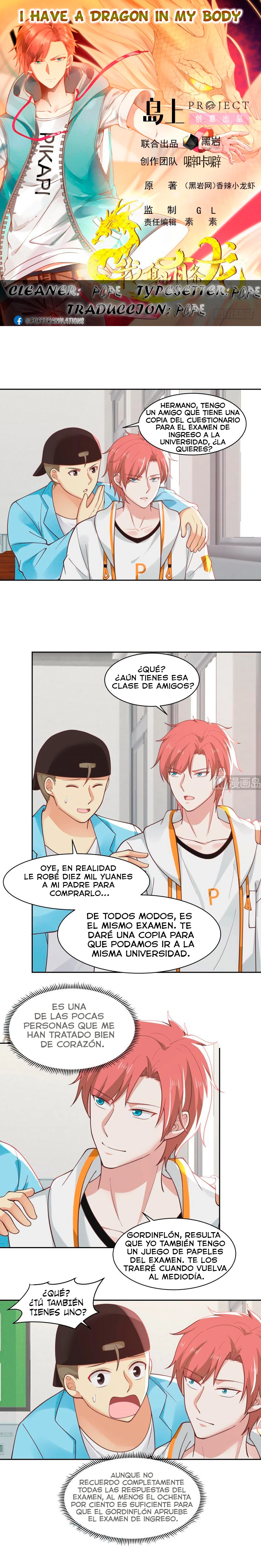 Tengo el cuerpo del dragon - Capítulo 363 - Página 1 - LectorTMOo
