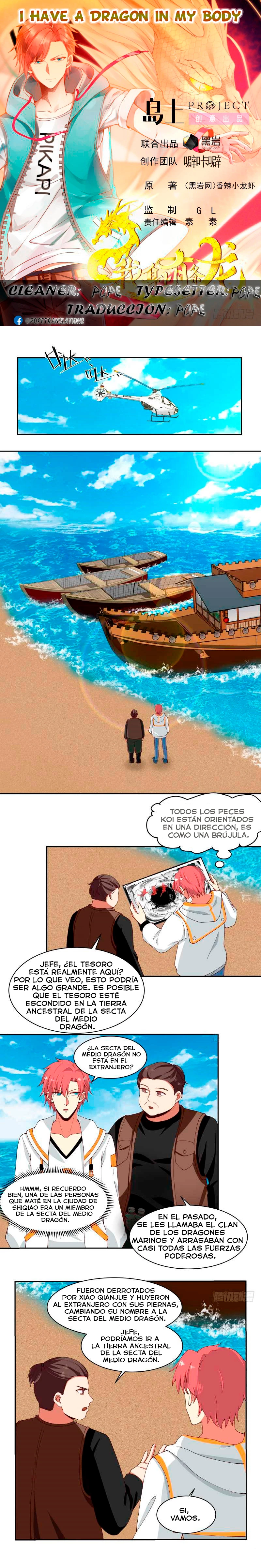 Tengo el cuerpo del dragon - Capítulo 364 - Página 1 - LectorTMOo