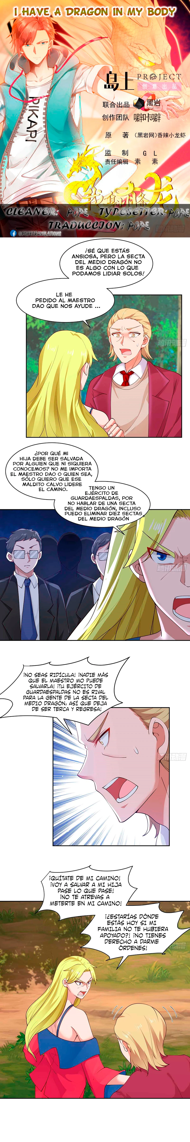 Tengo el cuerpo del dragon - Capítulo 371 - Página 1 - LectorTMOo
