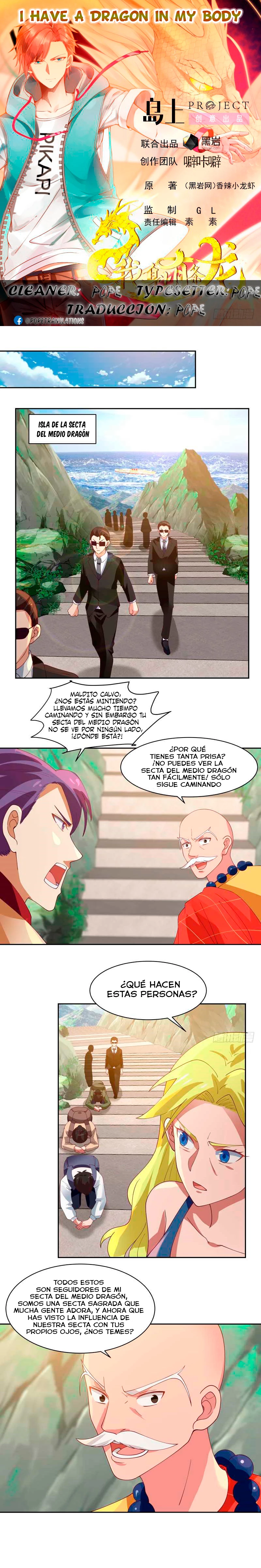 Tengo el cuerpo del dragon - Capítulo 372 - Página 1 - LectorTMOo