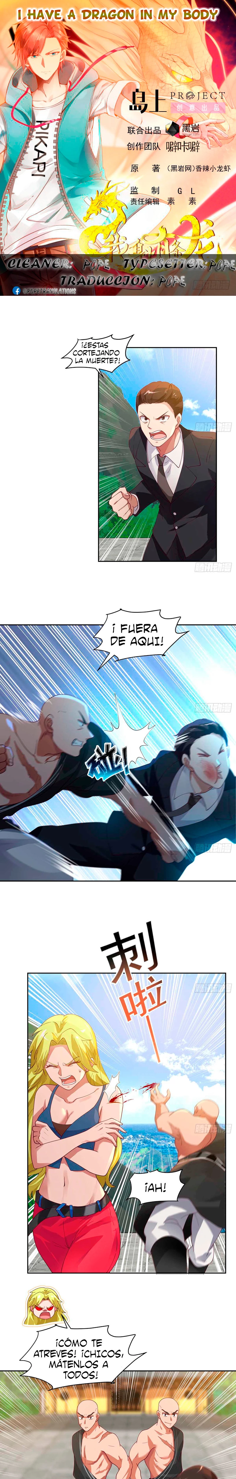 Tengo el cuerpo del dragon - Capítulo 373 - Página 1 - LectorTMOo