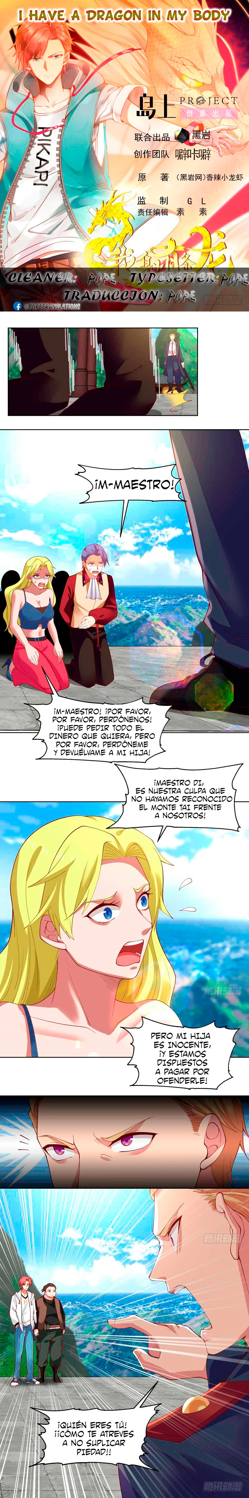 Tengo el cuerpo del dragon - Capítulo 375 - Página 1 - LectorTMOo