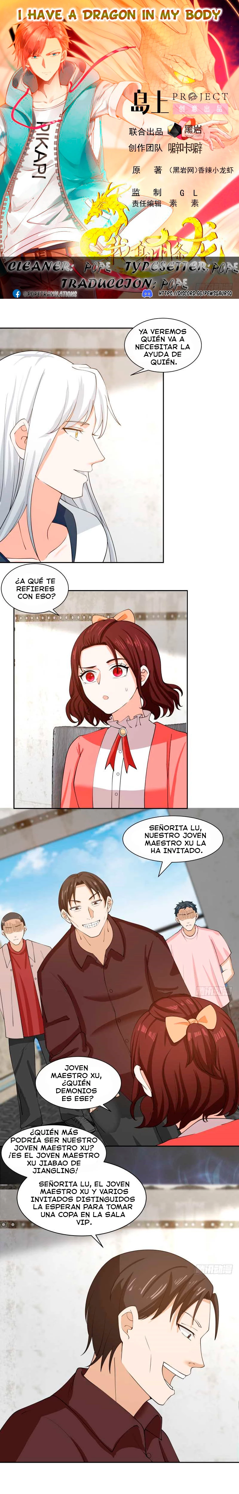 Tengo el cuerpo del dragon - Capítulo 386 - Página 1 - LectorTMOo