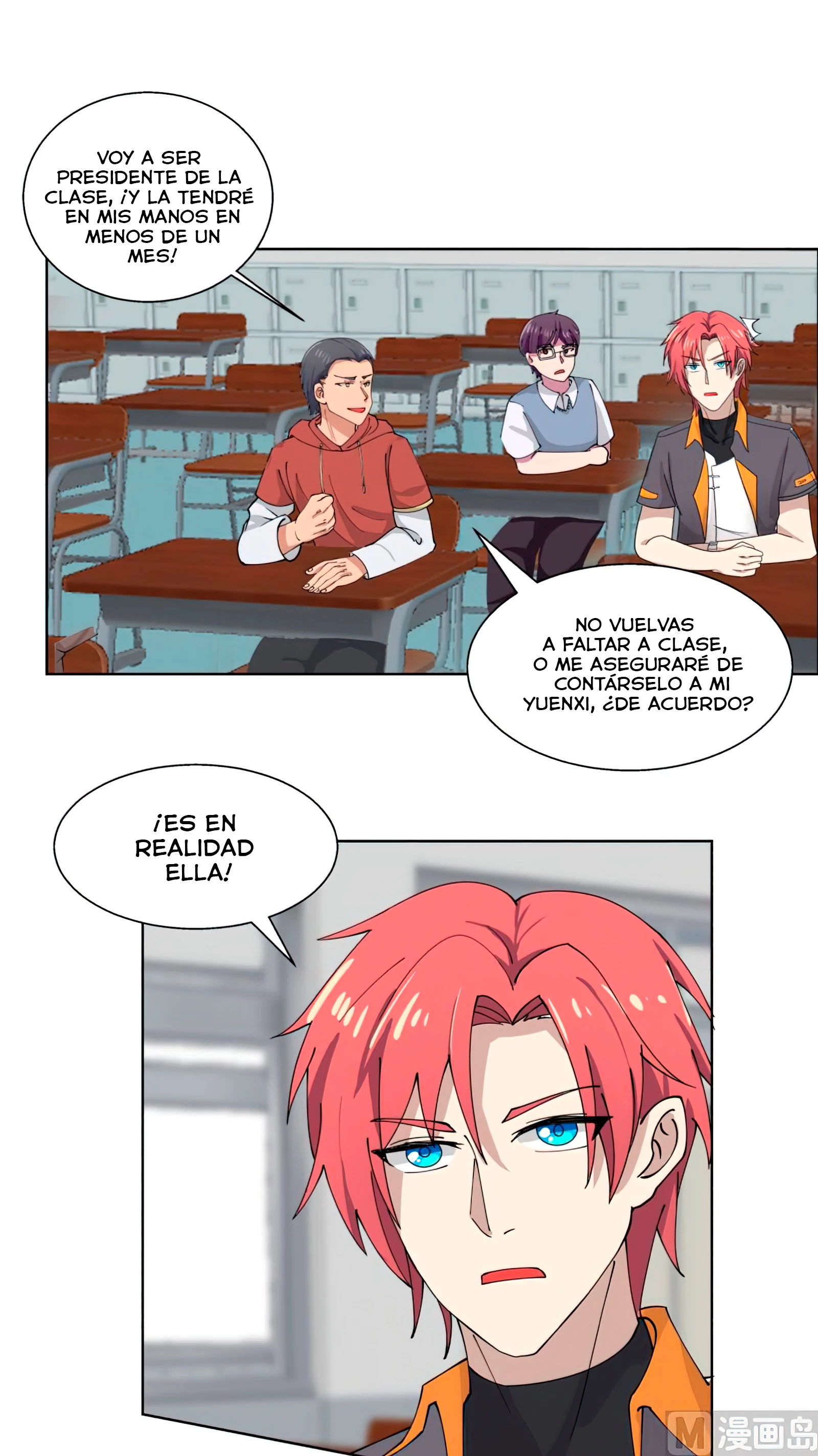 Tengo el cuerpo del dragon - Capítulo 399 - Página 4 - LectorTMOo