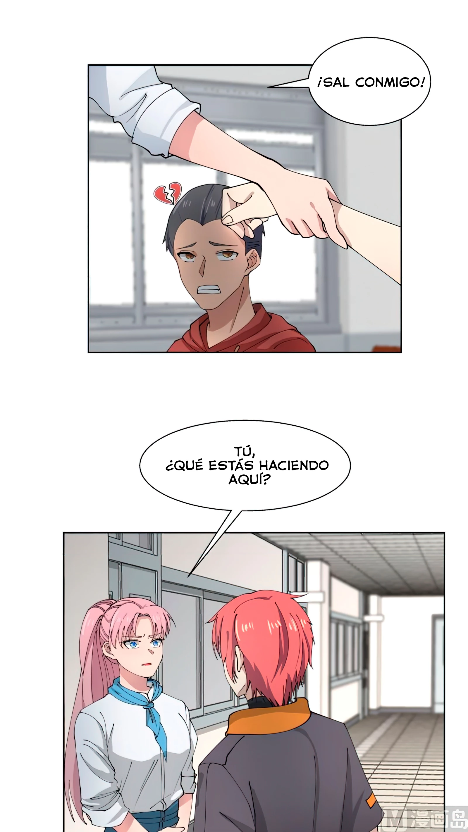 Tengo el cuerpo del dragon - Capítulo 399 - Página 7 - LectorTMOo