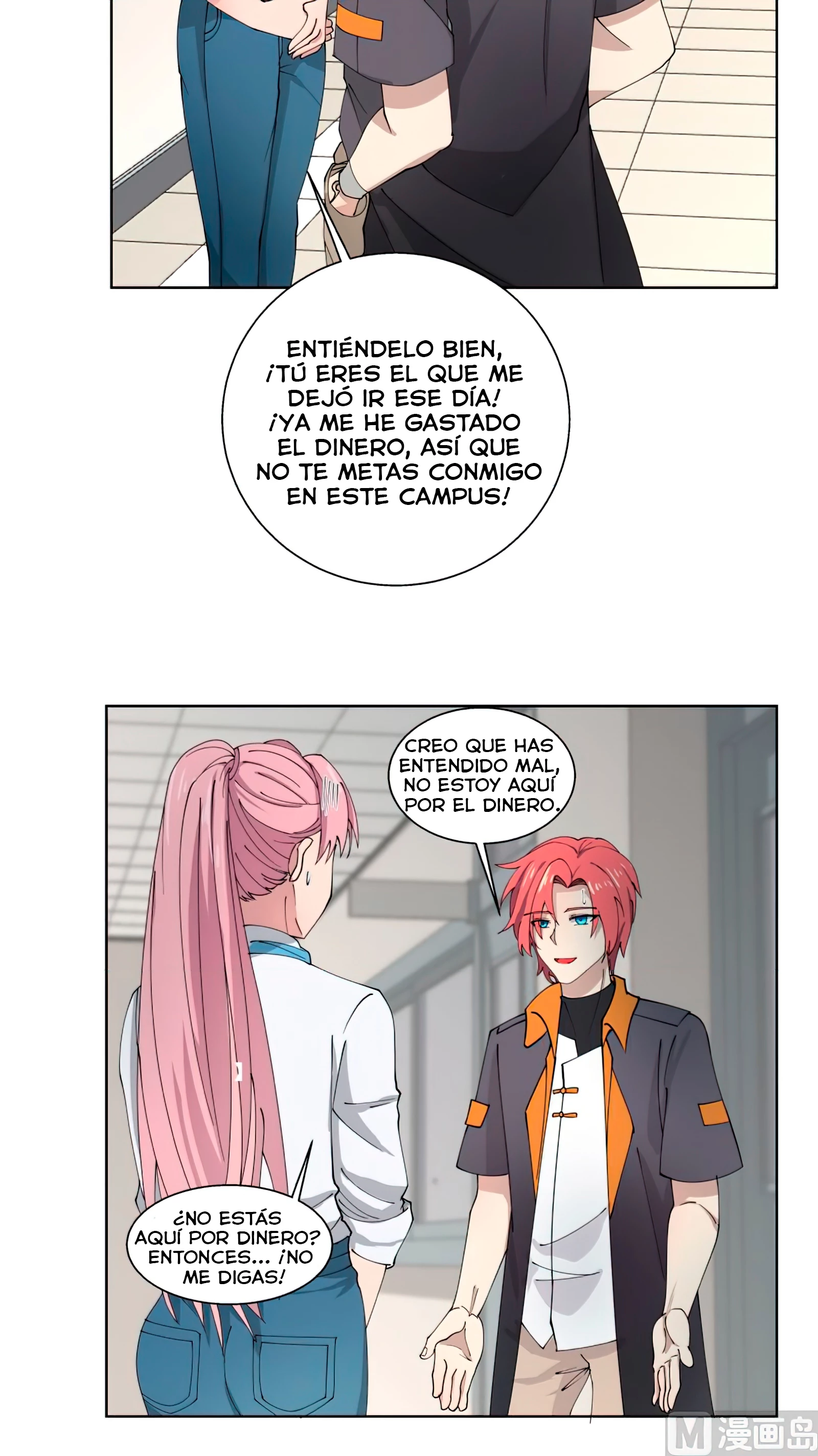 Tengo el cuerpo del dragon - Capítulo 399 - Página 8 - LectorTMOo