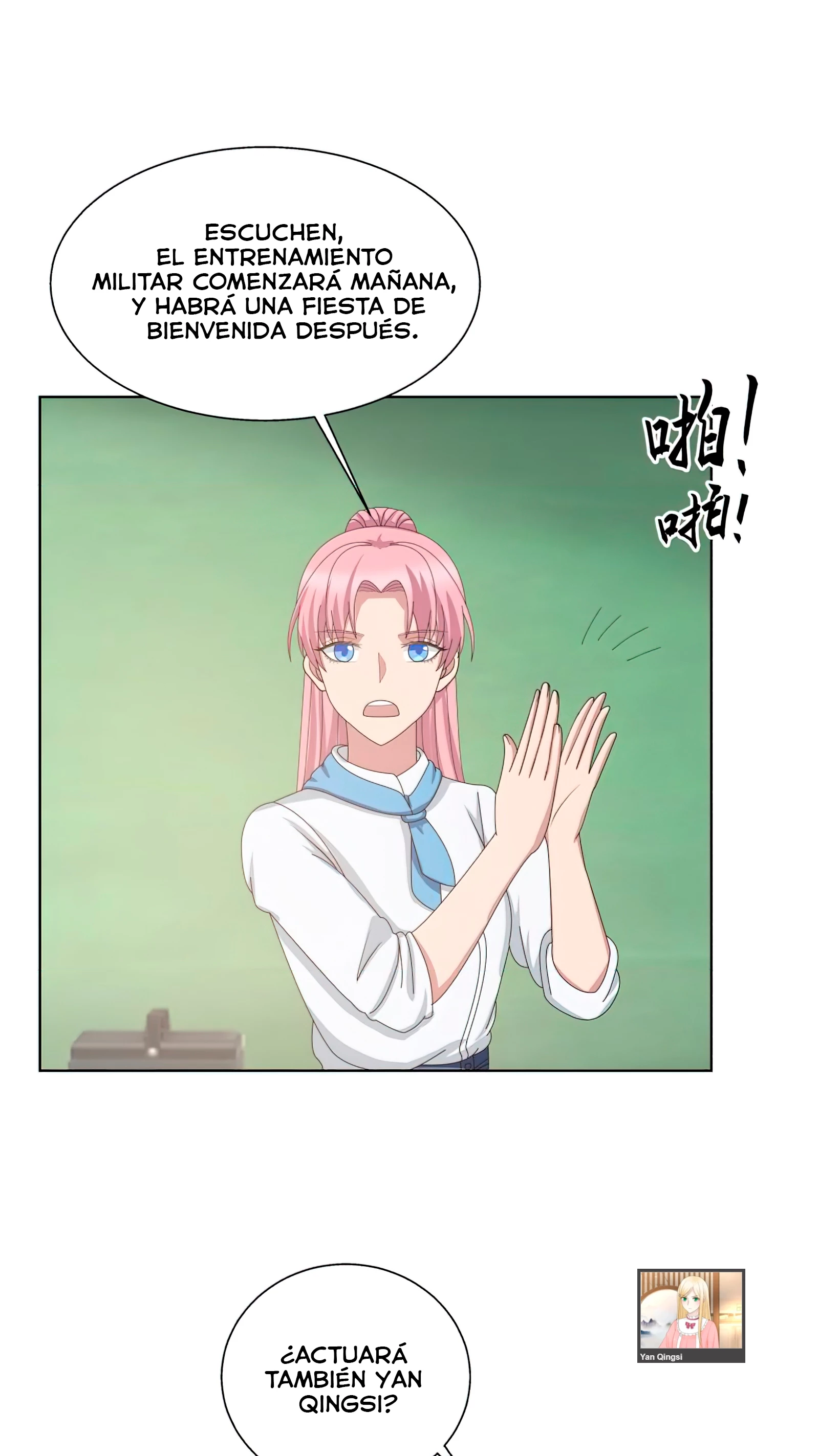 Tengo el cuerpo del dragon - Capítulo 399 - Página 15 - LectorTMOo