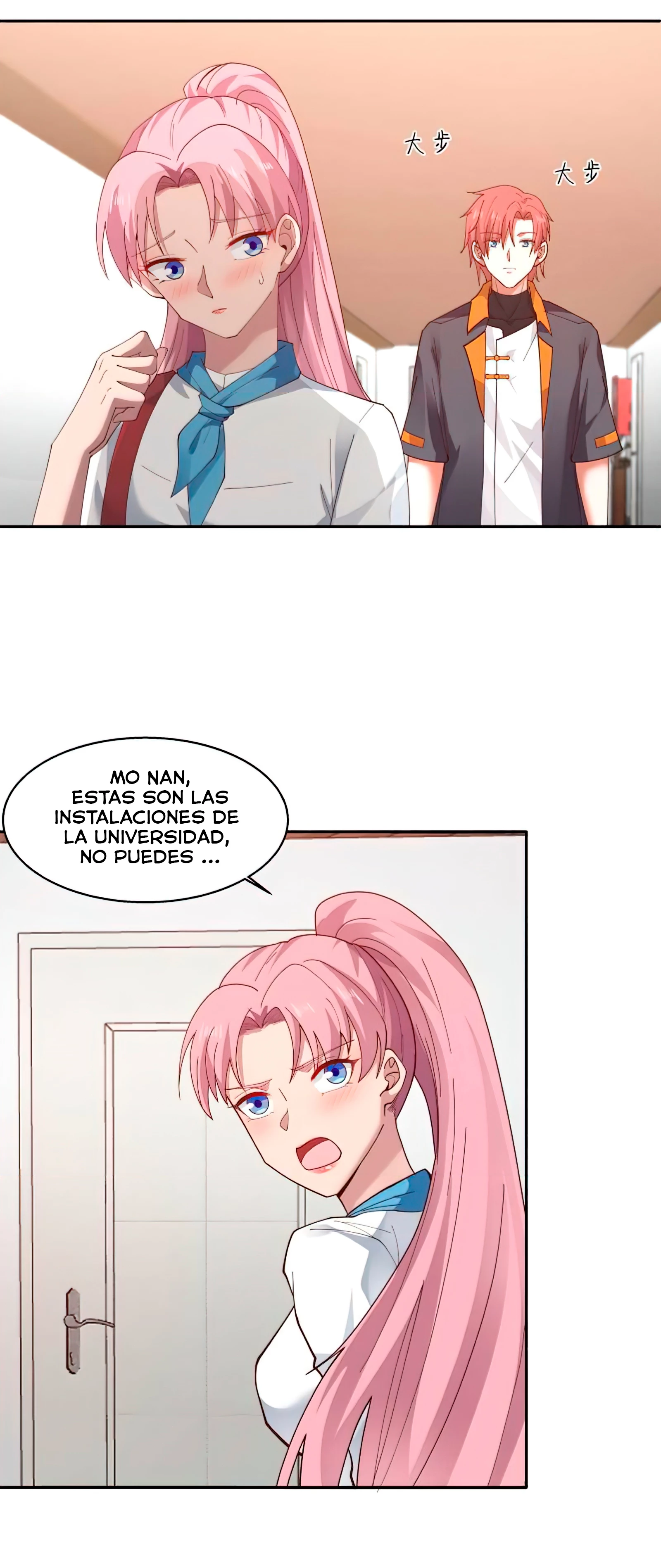 Tengo el cuerpo del dragon - Capítulo 400 - Página 13 - LectorTMOo