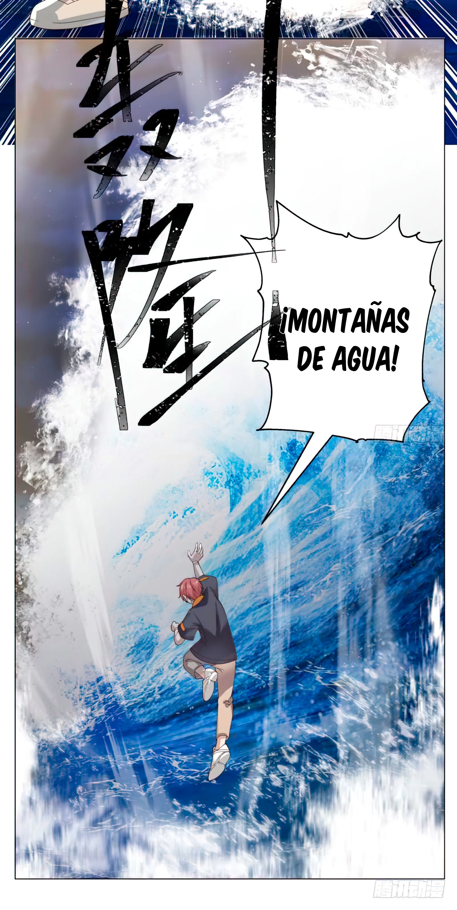 Tengo el cuerpo del dragon - Capítulo 416 - Página 16 - LectorTMOo