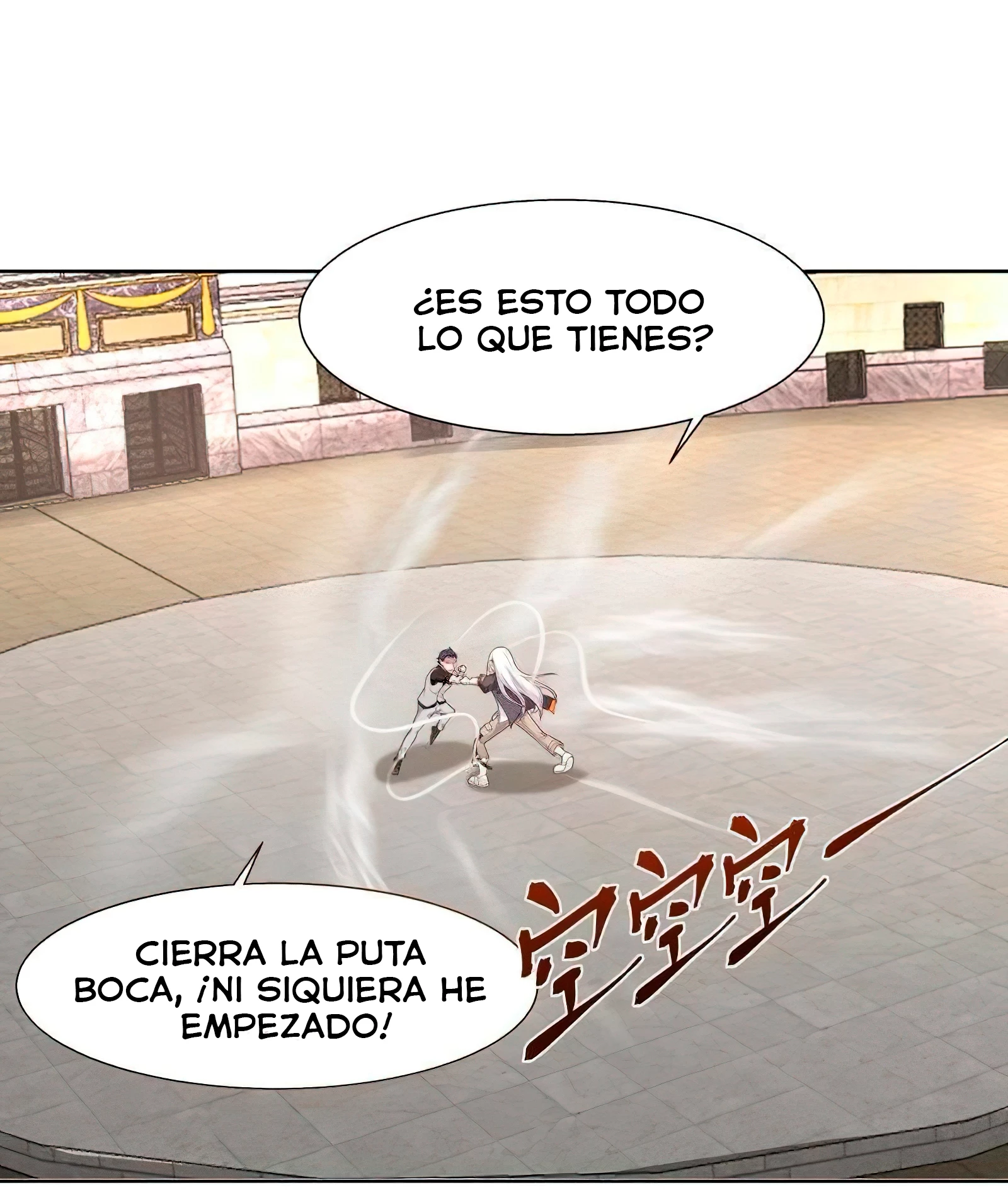 Tengo el cuerpo del dragon - Capítulo 438 - Página 2 - LectorTMOo