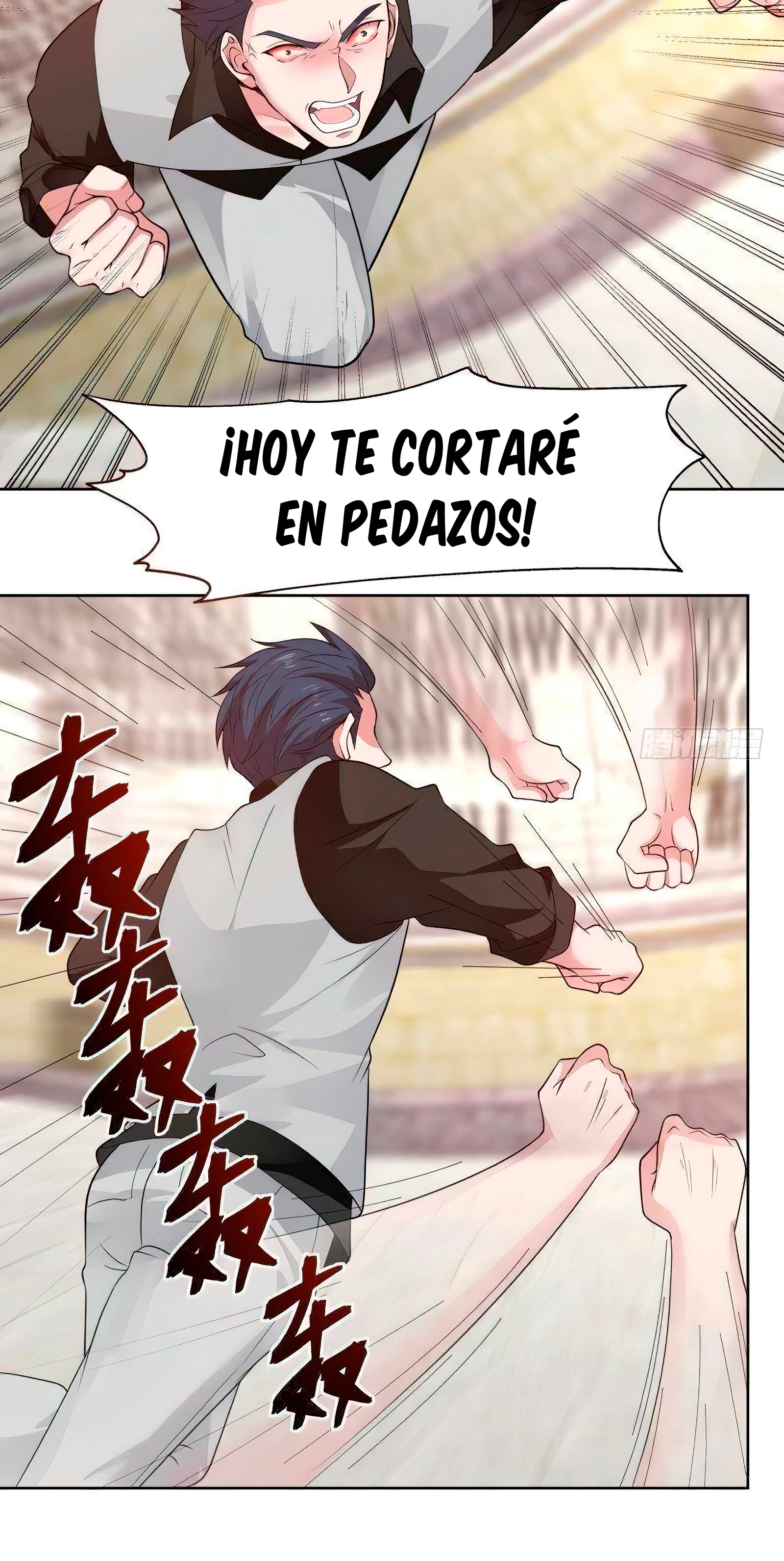 Tengo el cuerpo del dragon - Capítulo 438 - Página 10 - LectorTMOo