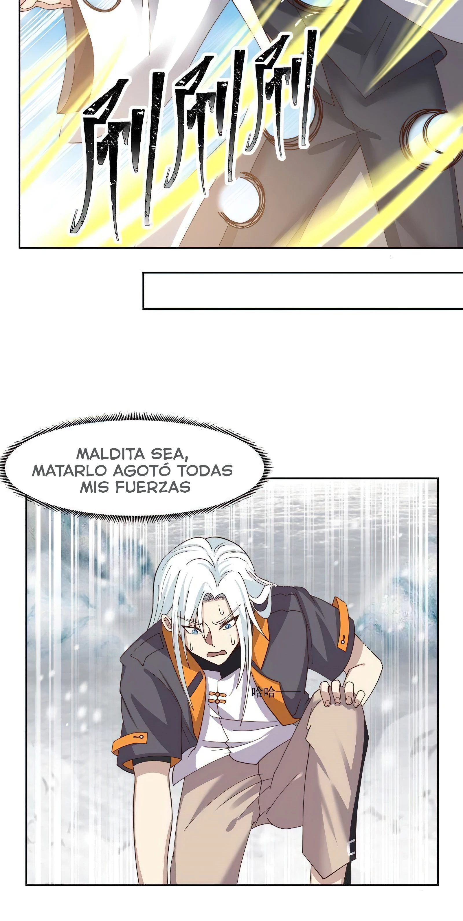 Tengo el cuerpo del dragon - Capítulo 444 - Página 13 - LectorTMOo