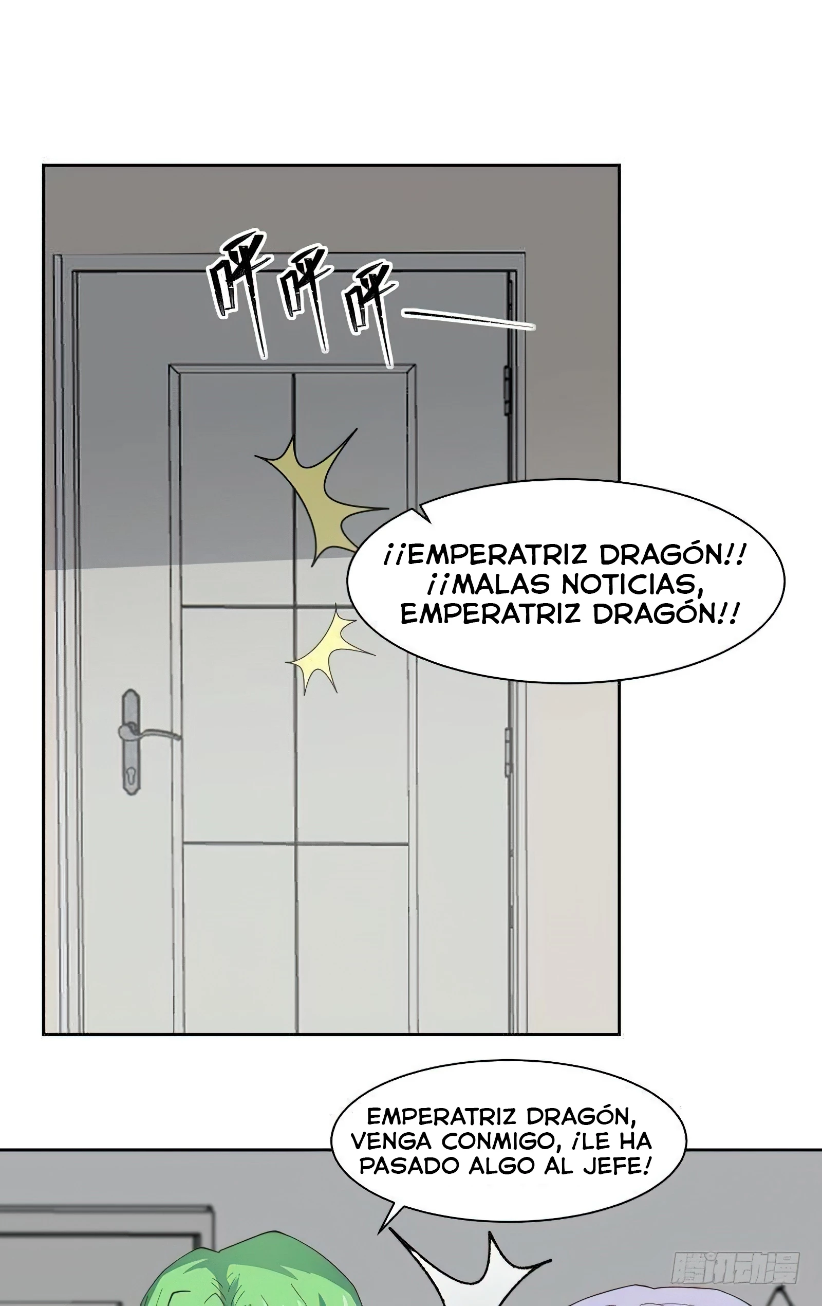 Tengo el cuerpo del dragon - Capítulo 446 - Página 5 - LectorTMOo