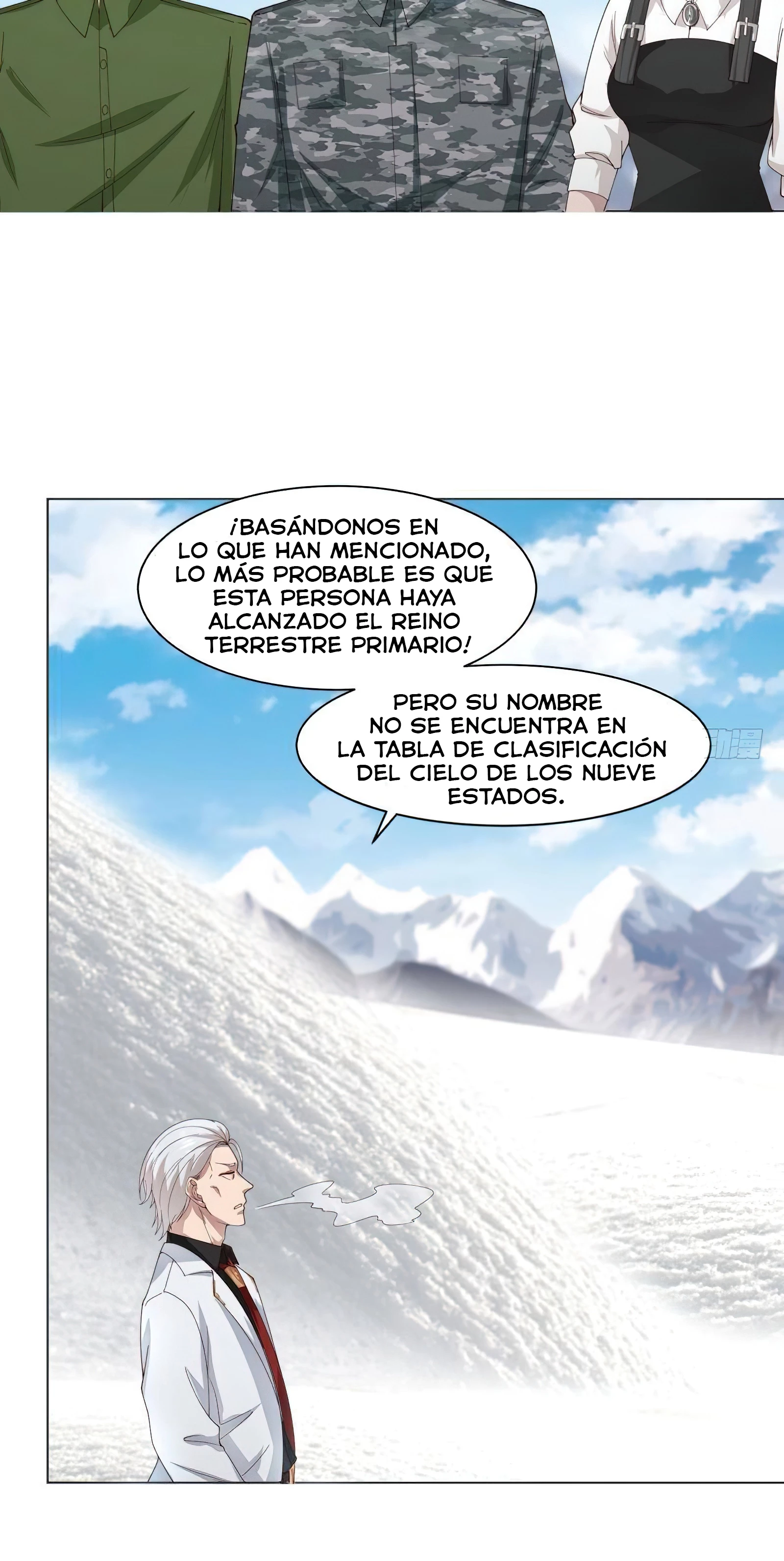 Tengo el cuerpo del dragon - Capítulo 446 - Página 12 - LectorTMOo