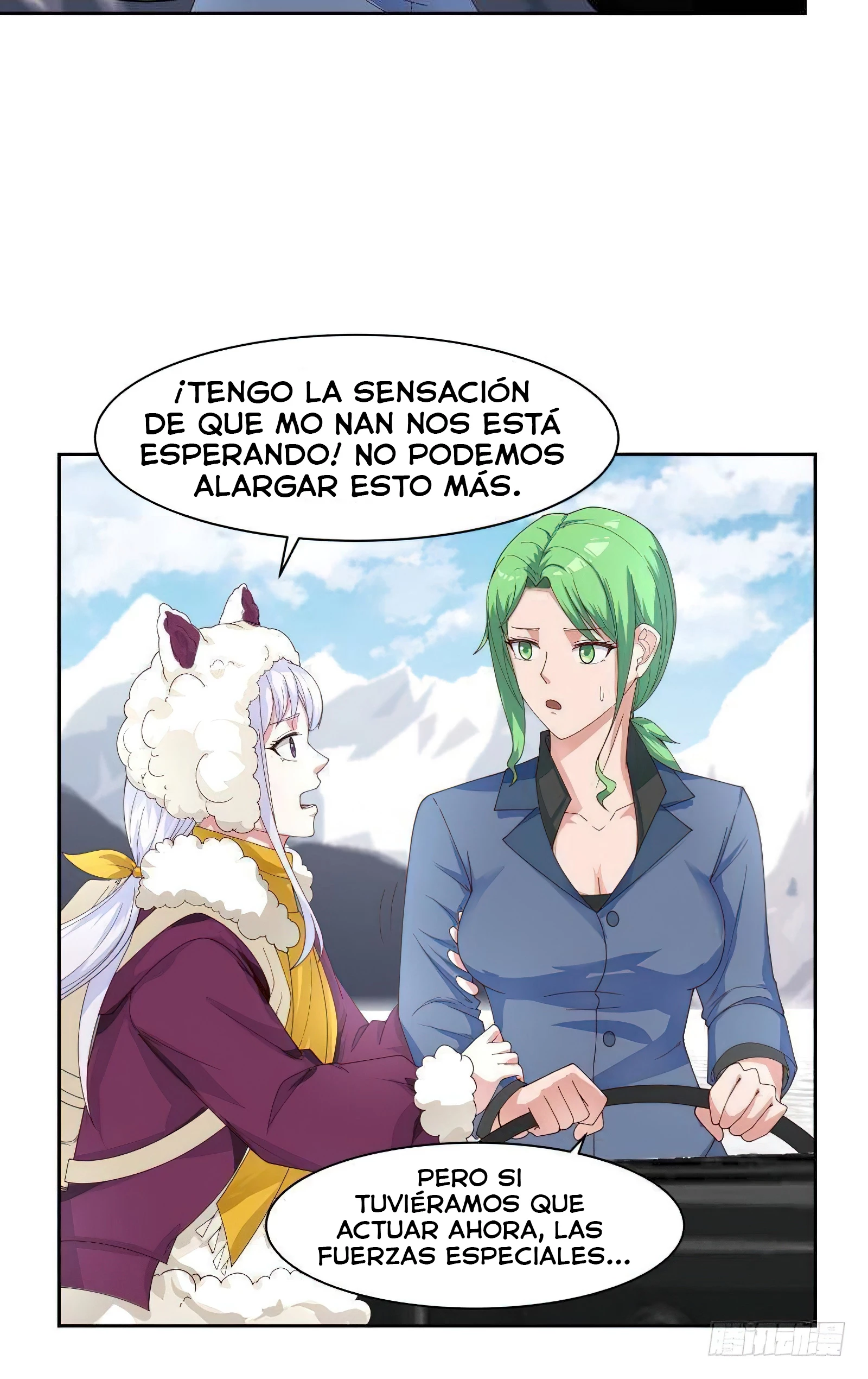 Tengo el cuerpo del dragon - Capítulo 446 - Página 17 - LectorTMOo