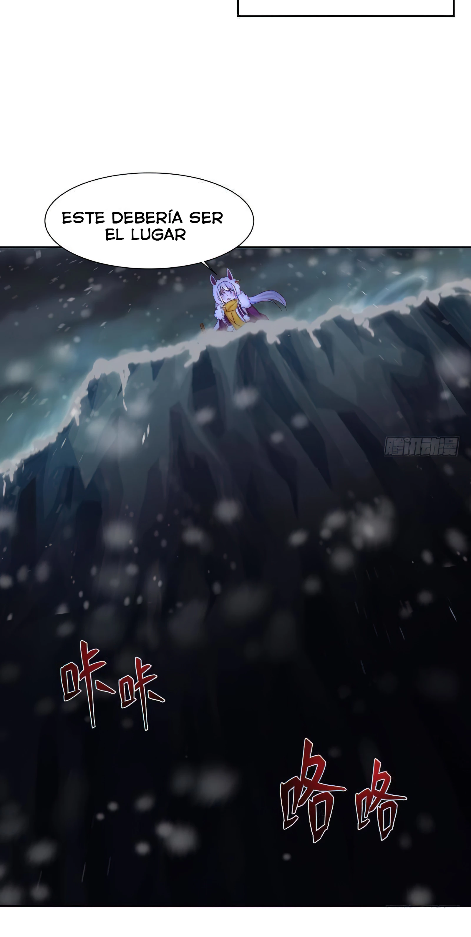 Tengo el cuerpo del dragon - Capítulo 448 - Página 11 - LectorTMOo