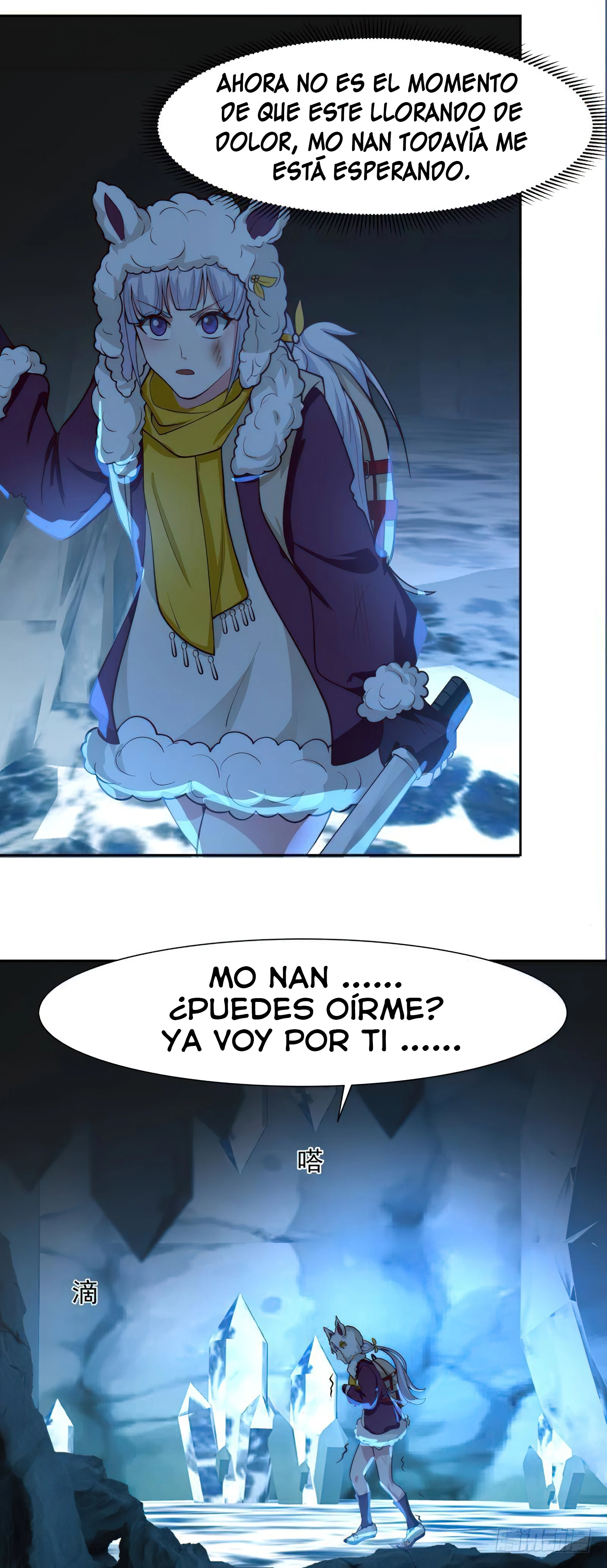 Tengo el cuerpo del dragon - Capítulo 450 - Página 6 - LectorTMOo