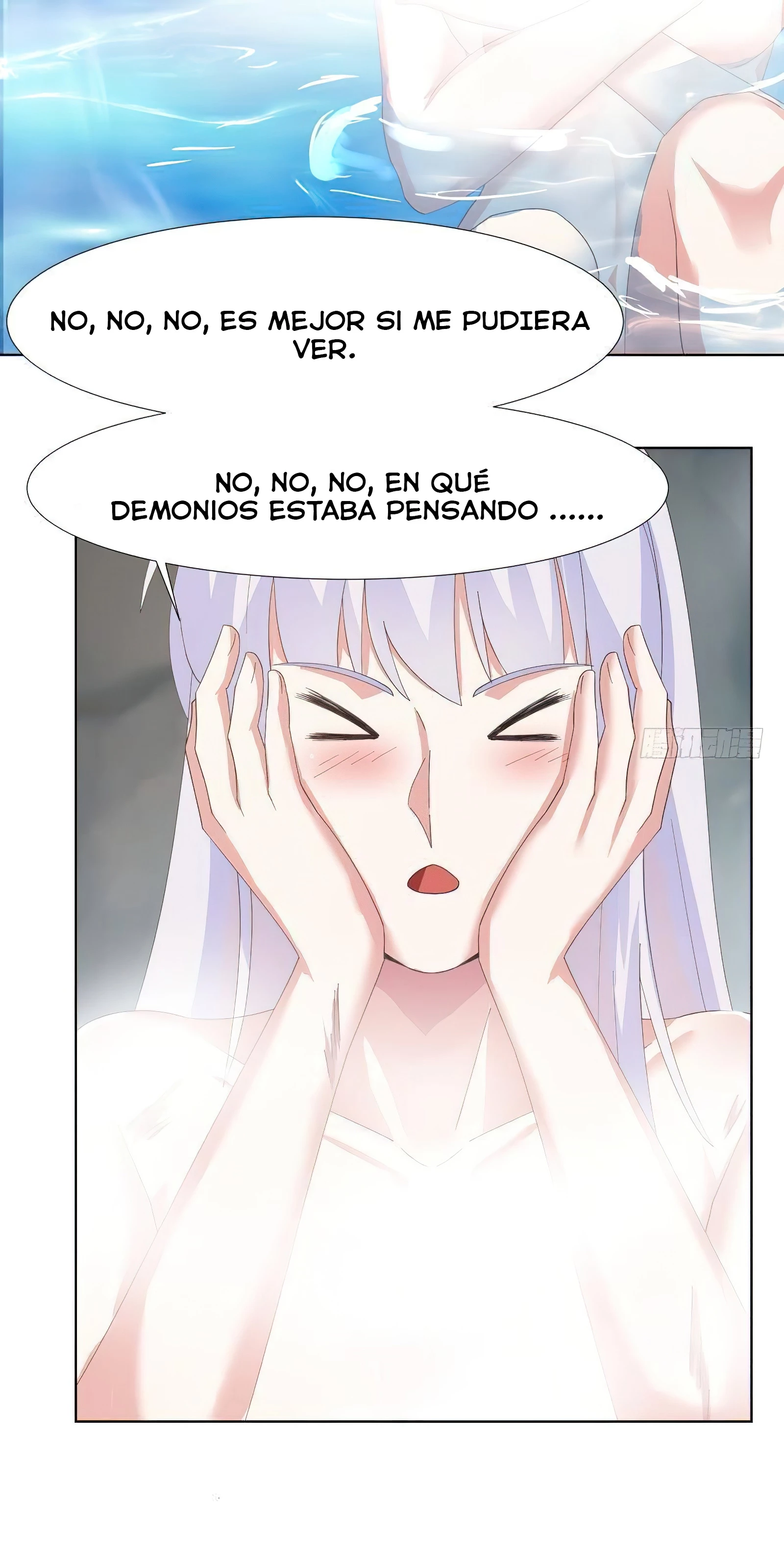 Tengo el cuerpo del dragon - Capítulo 453 - Página 7 - LectorTMOo
