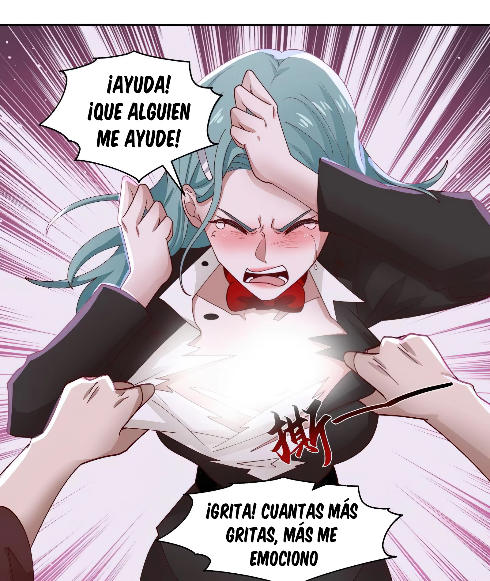 Tengo el cuerpo del dragon - Capítulo 463 - Página 12 - LectorTMOo