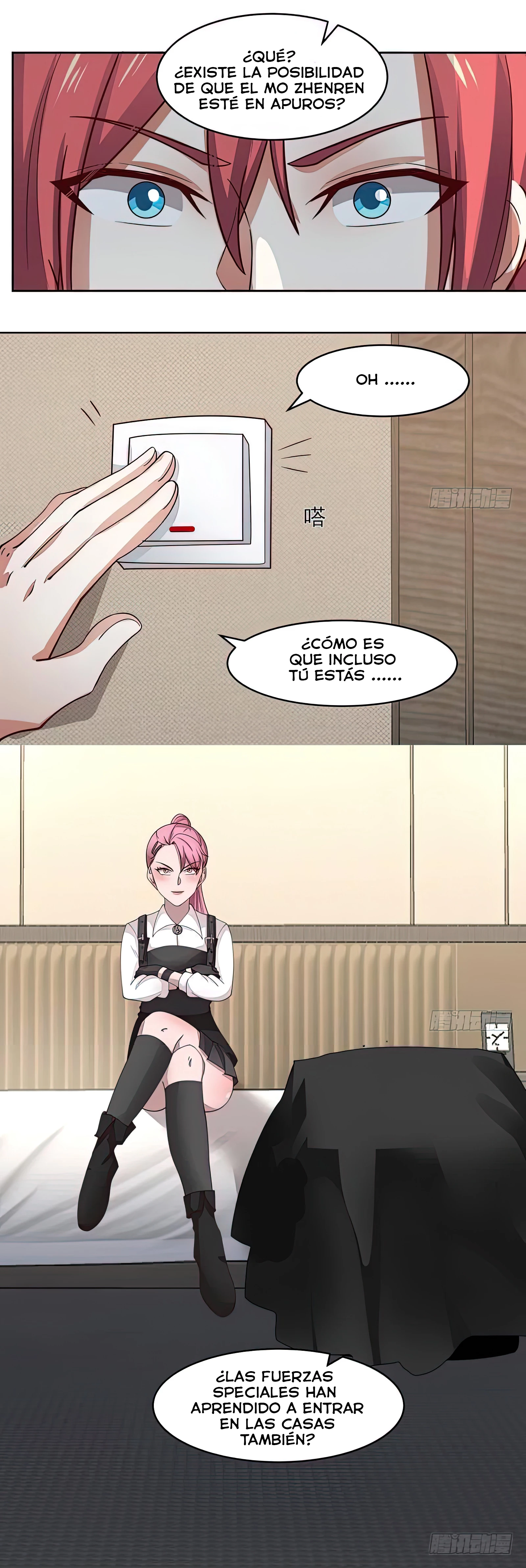 Tengo el cuerpo del dragon - Capítulo 467 - Página 13 - LectorTMOo