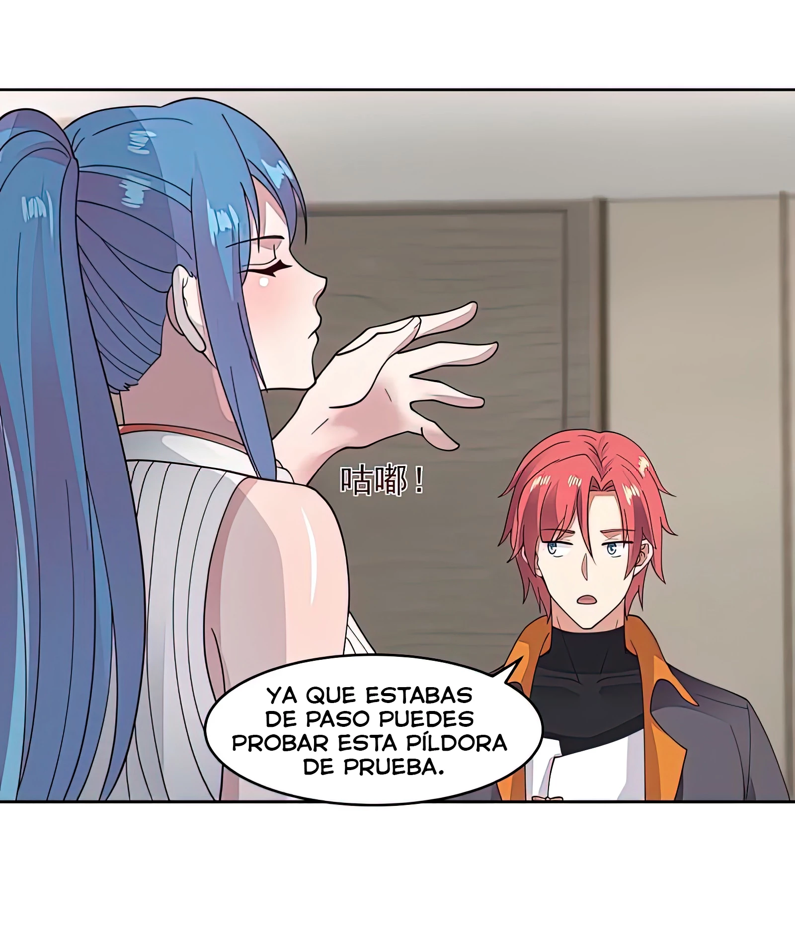 Tengo el cuerpo del dragon - Capítulo 473 - Página 15 - LectorTMOo