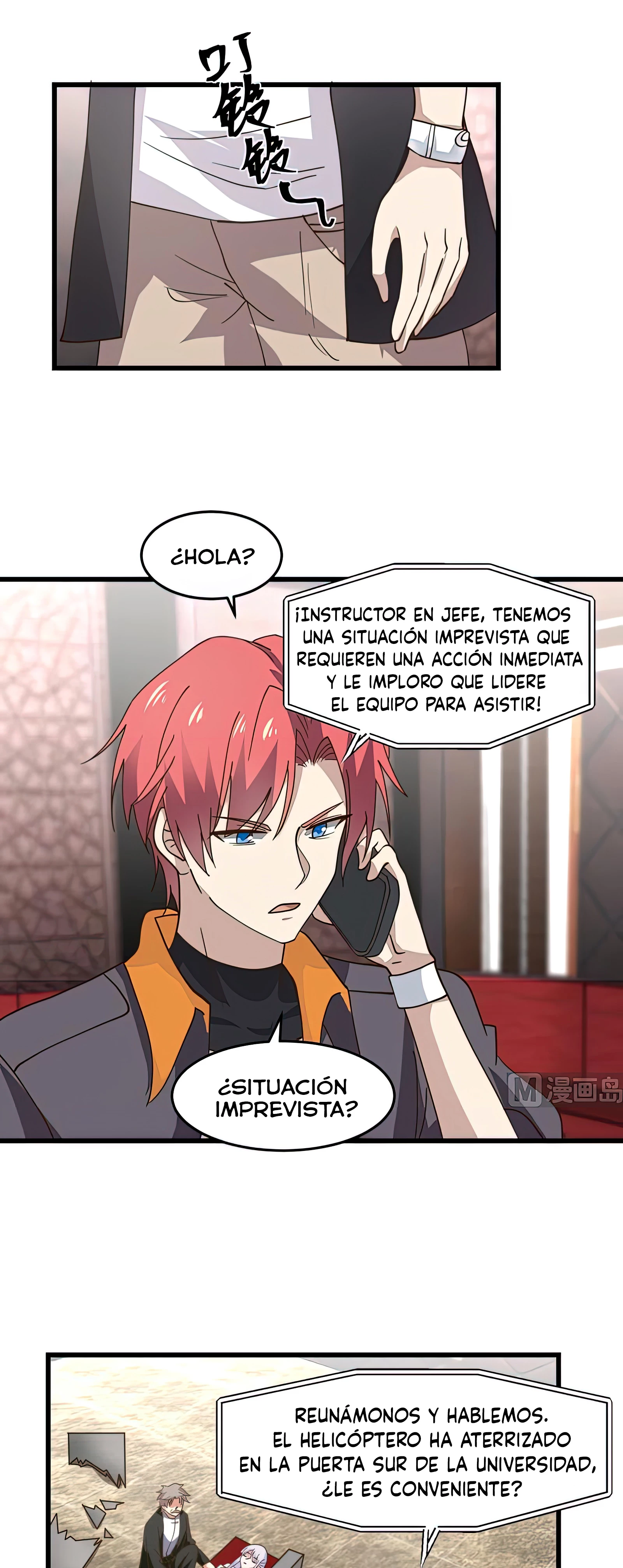 Tengo el cuerpo del dragon - Capítulo 478 - Página 3 - LectorTMOo