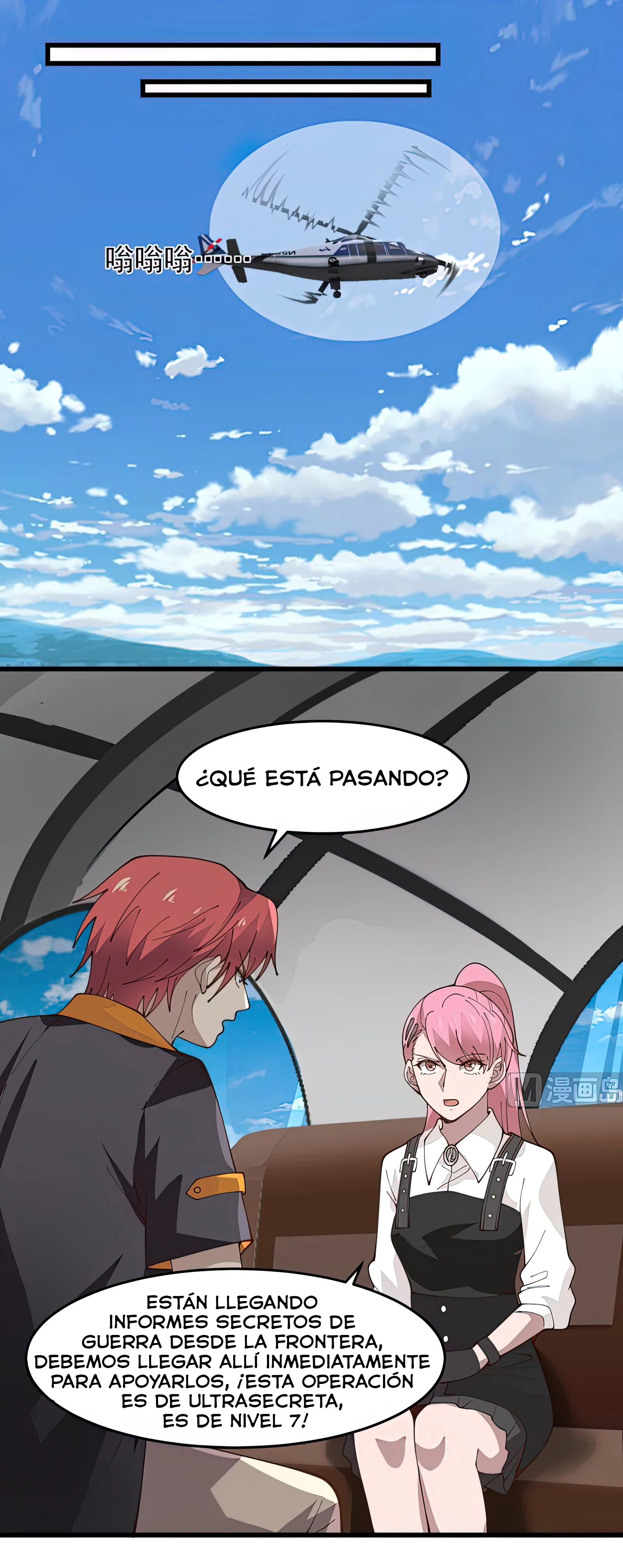 Tengo el cuerpo del dragon - Capítulo 478 - Página 5 - LectorTMOo