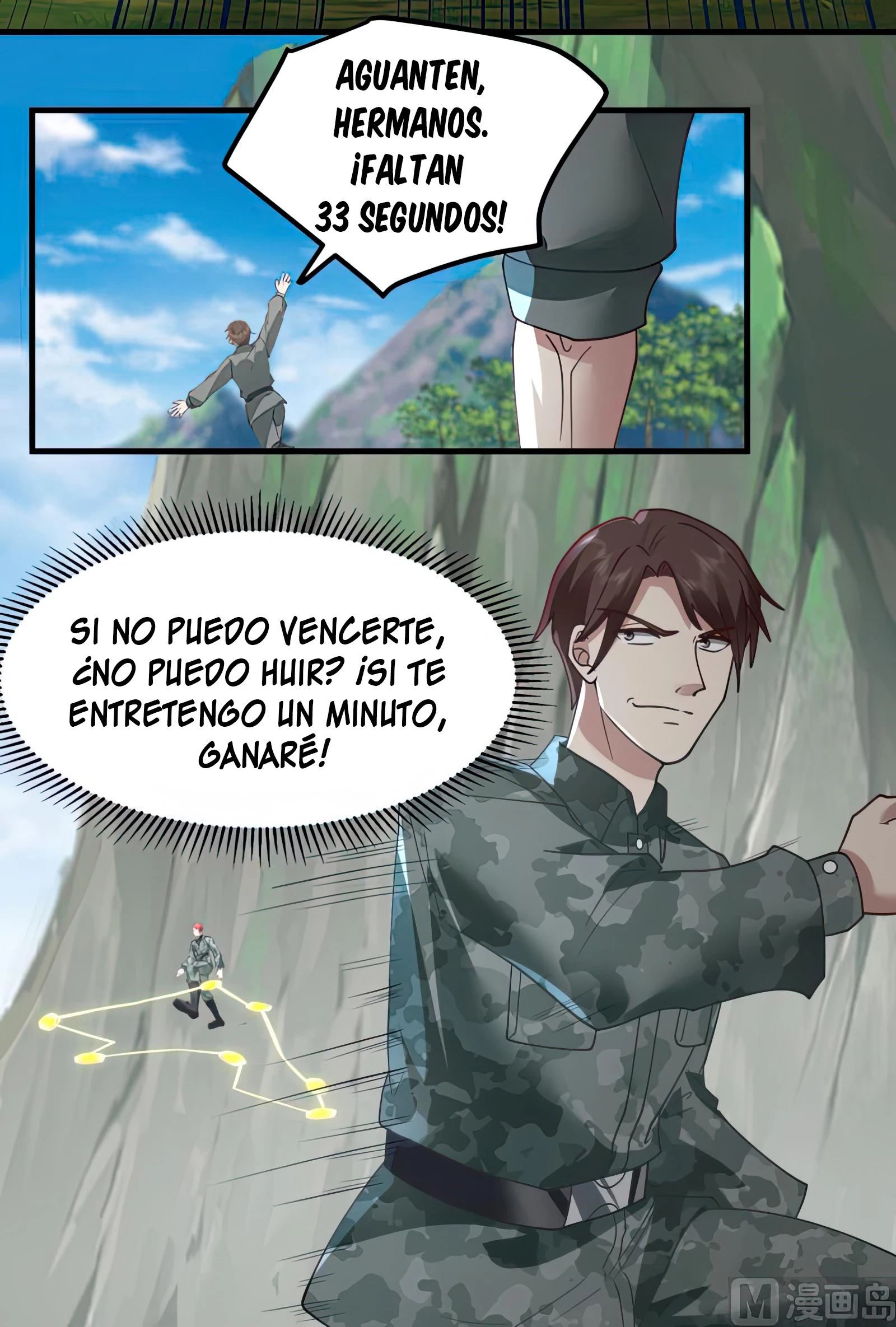 Tengo el cuerpo del dragon - Capítulo 481 - Página 13 - LectorTMOo