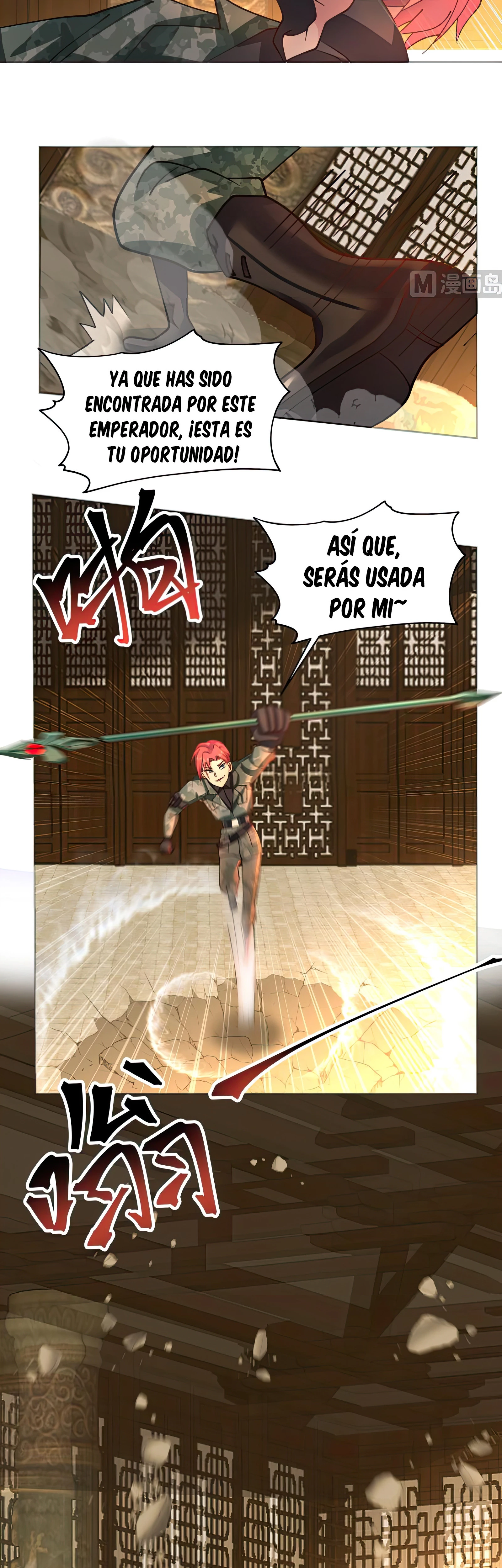 Tengo el cuerpo del dragon - Capítulo 492 - Página 13 - LectorTMOo