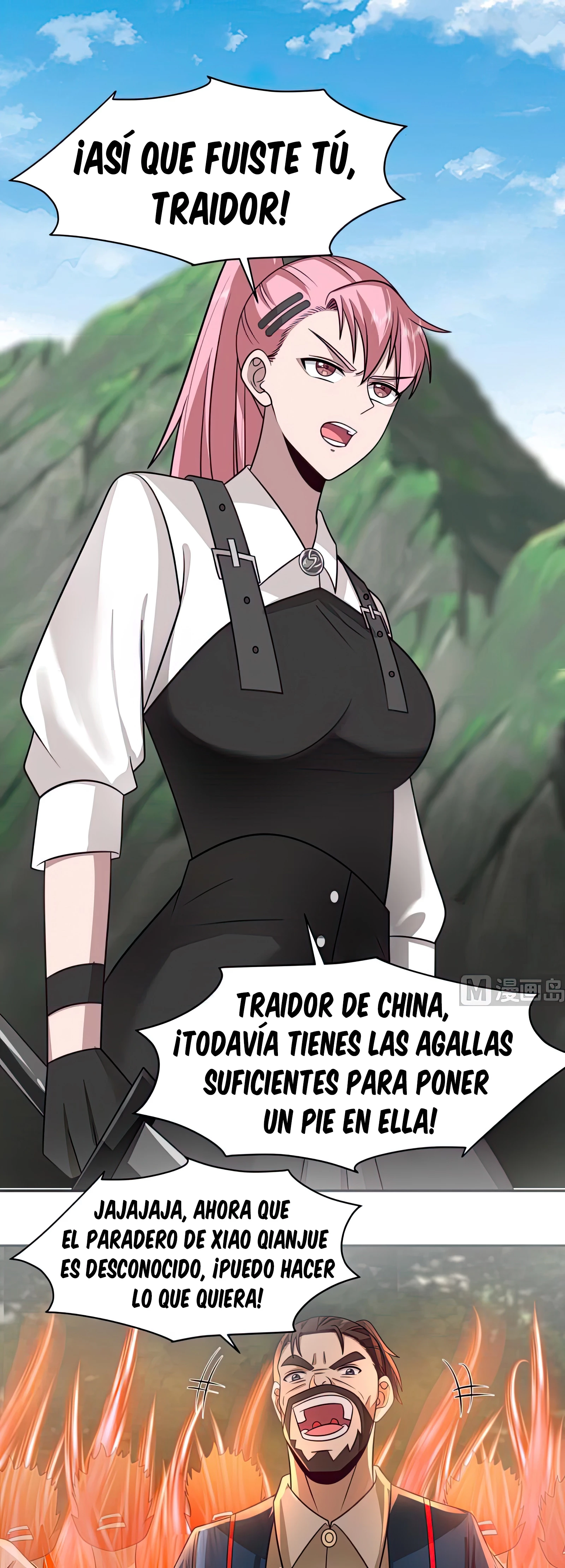 Tengo el cuerpo del dragon - Capítulo 494 - Página 4 - LectorTMOo