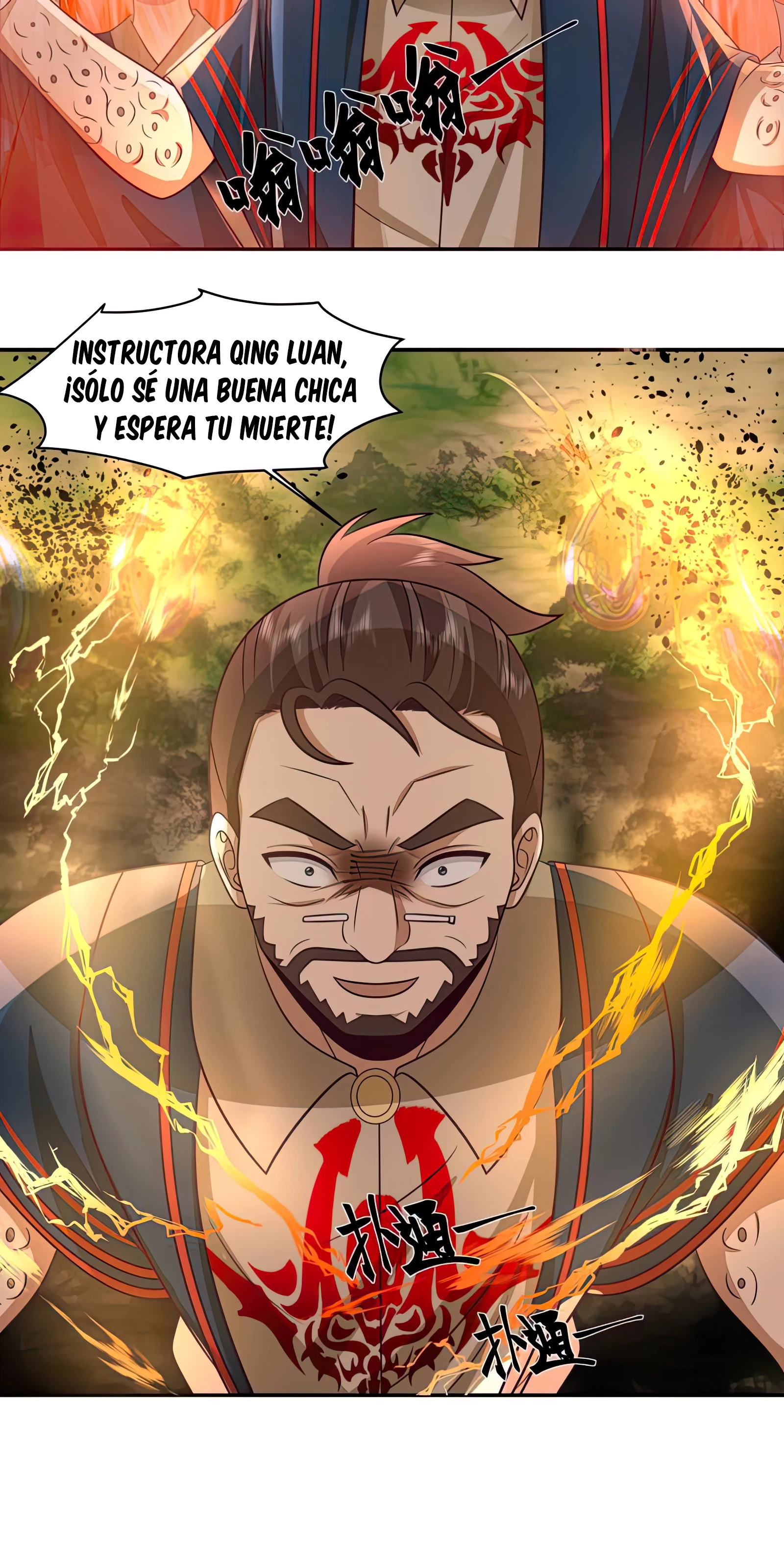 Tengo el cuerpo del dragon - Capítulo 494 - Página 5 - LectorTMOo