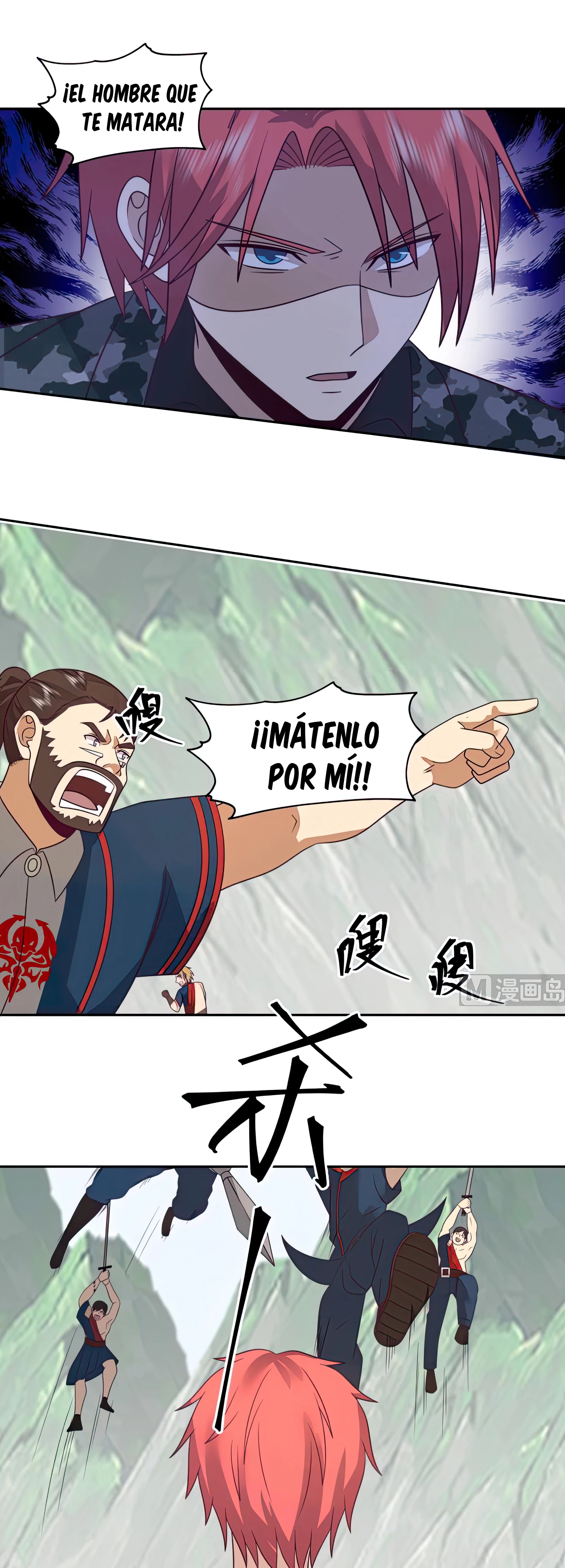 Tengo el cuerpo del dragon - Capítulo 495 - Página 9 - LectorTMOo