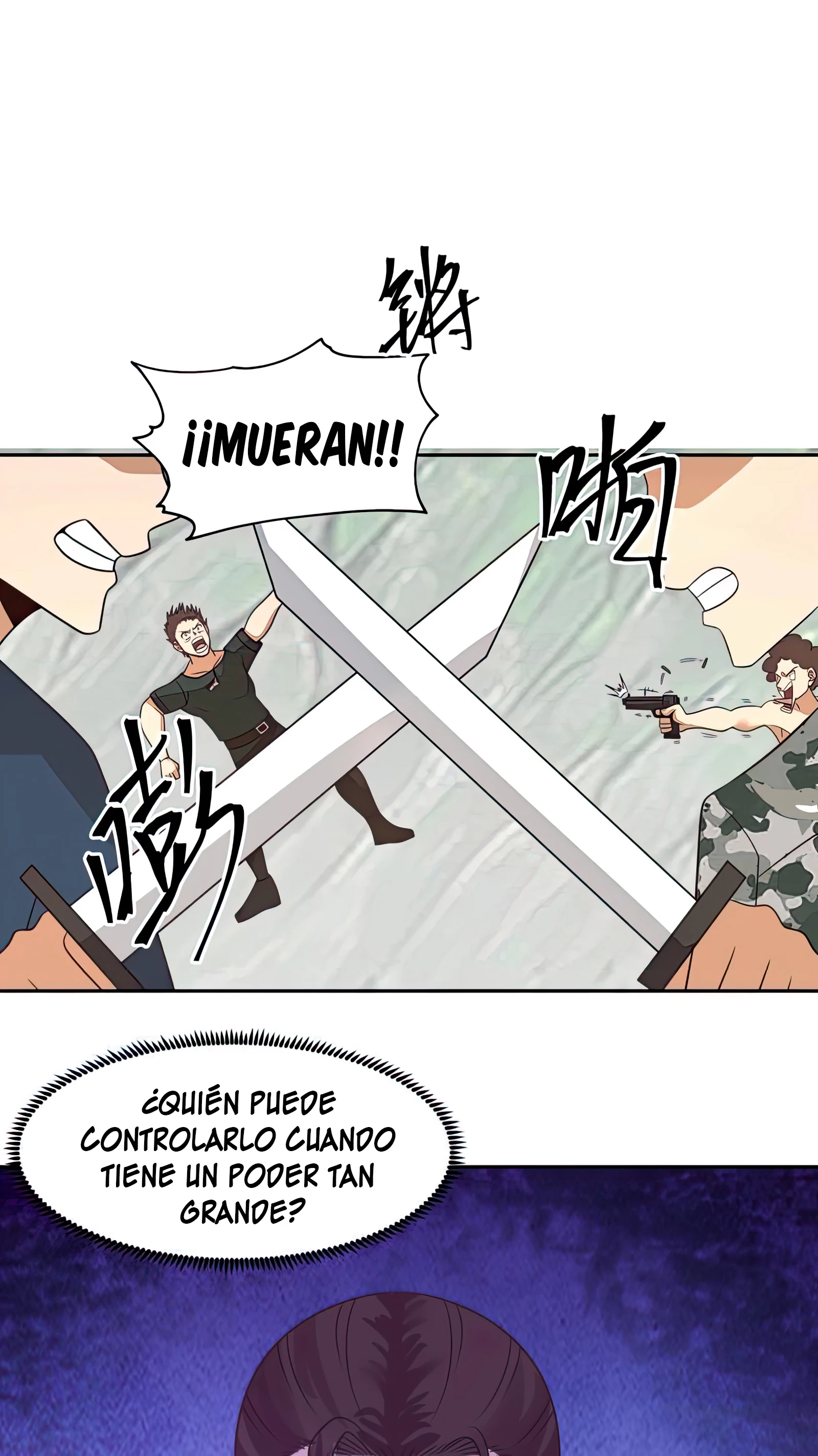 Tengo el cuerpo del dragon - Capítulo 495 - Página 14 - LectorTMOo