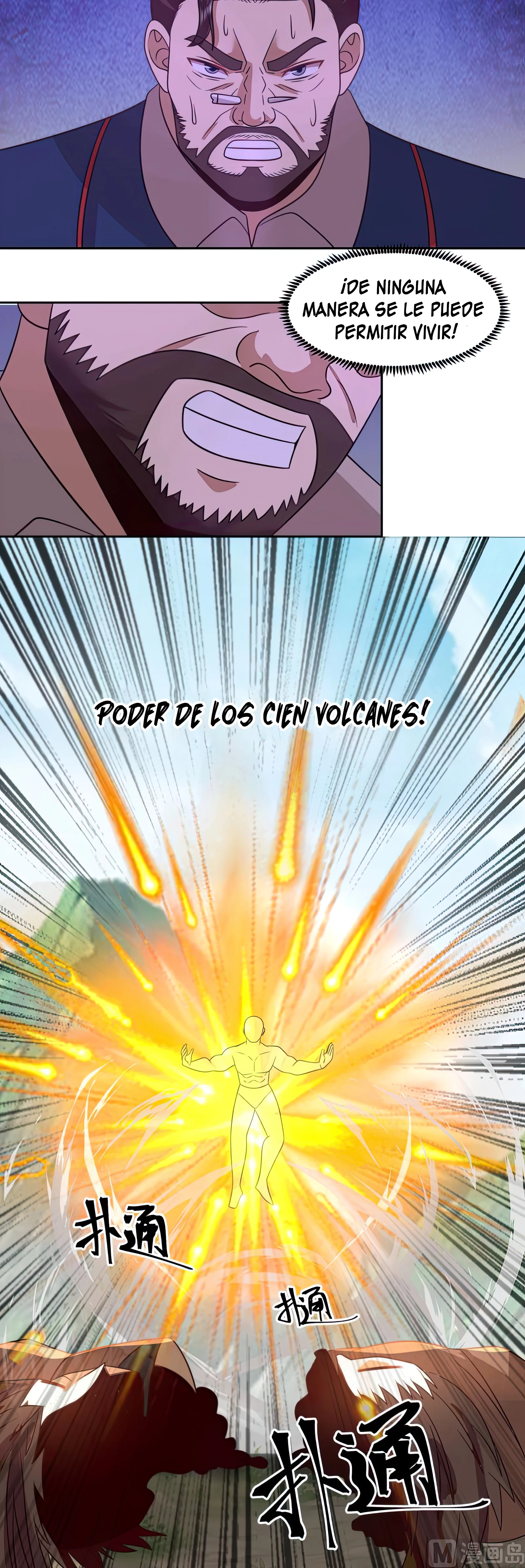 Tengo el cuerpo del dragon - Capítulo 495 - Página 15 - LectorTMOo