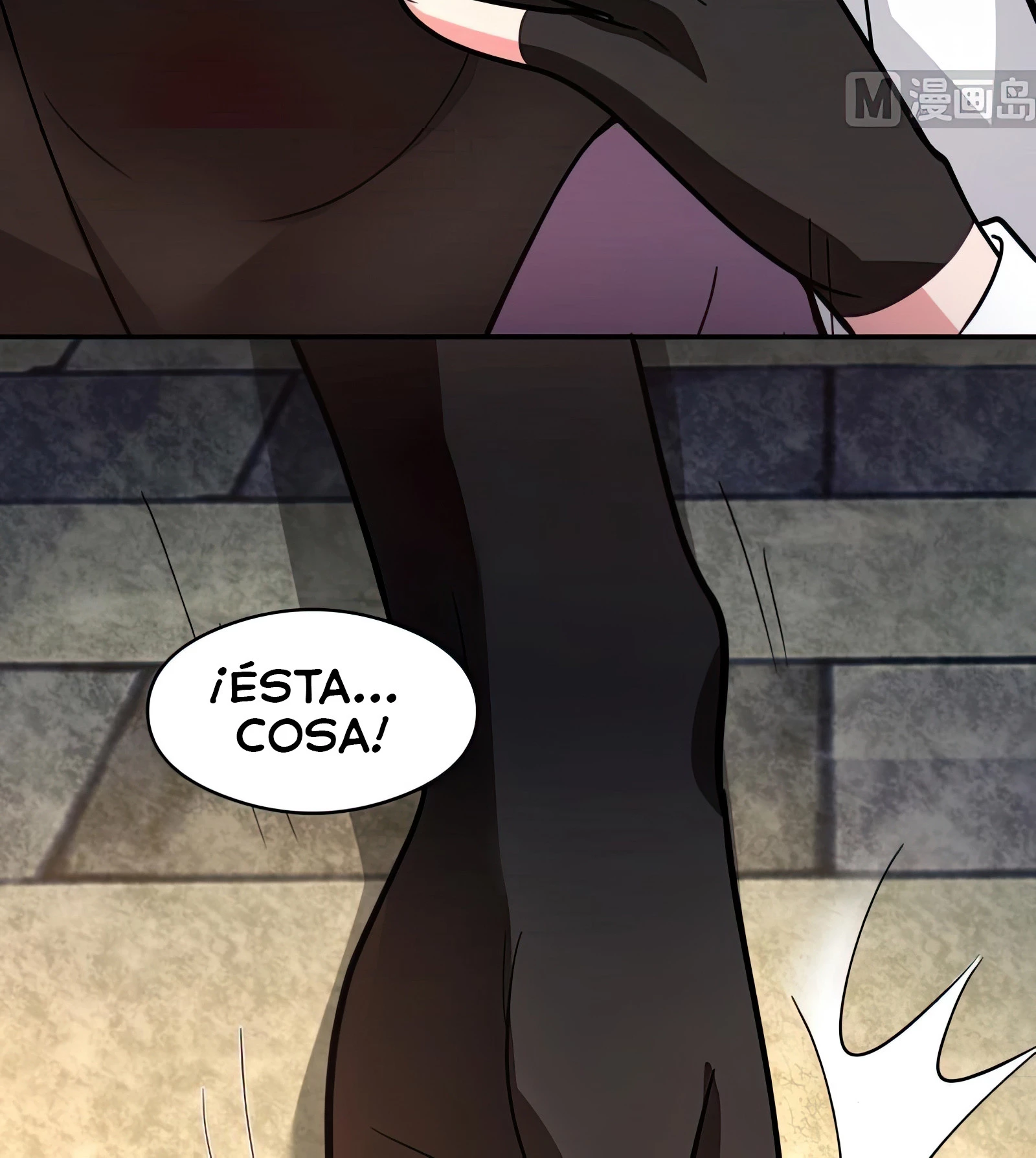 Tengo el cuerpo del dragon - Capítulo 502 - Página 6 - LectorTMOo