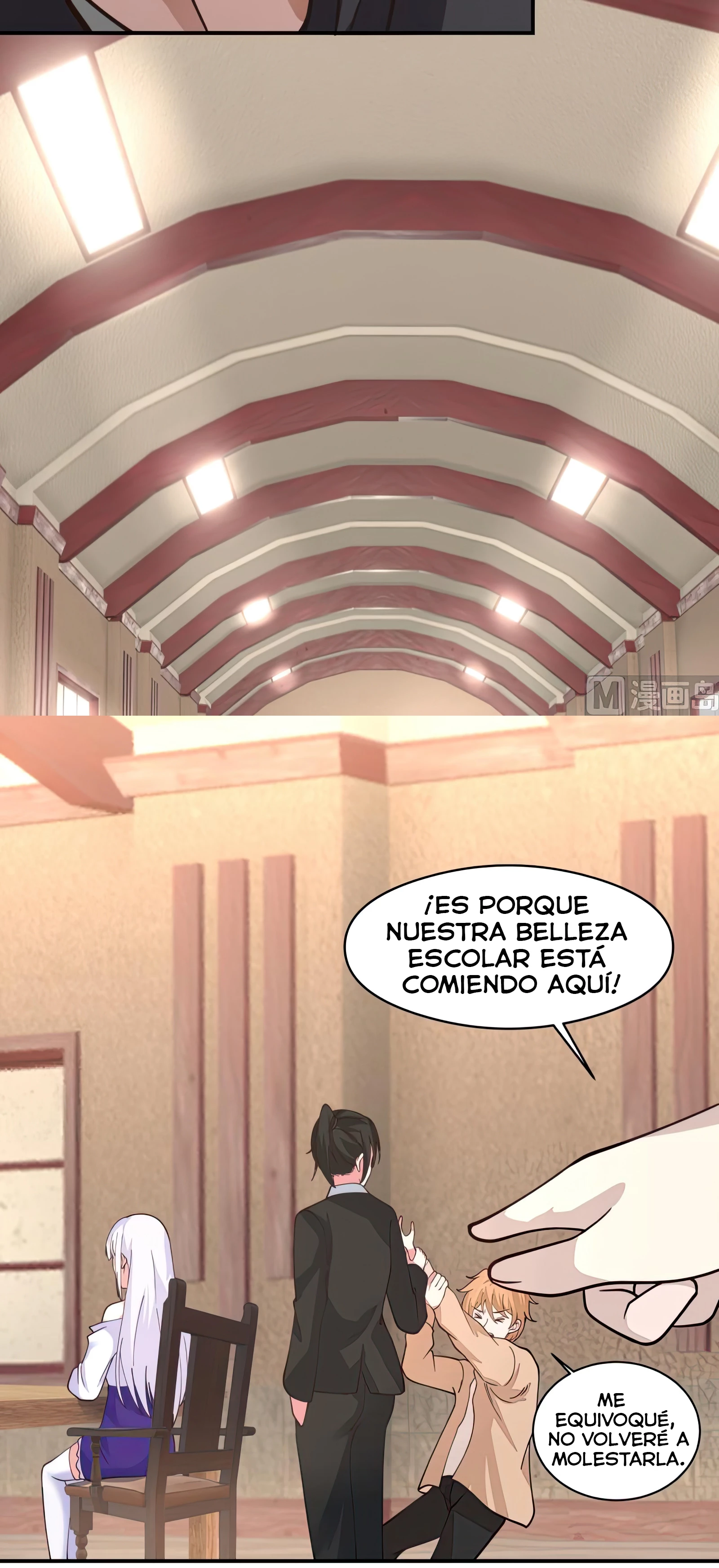 Tengo el cuerpo del dragon - Capítulo 504 - Página 8 - LectorTMOo