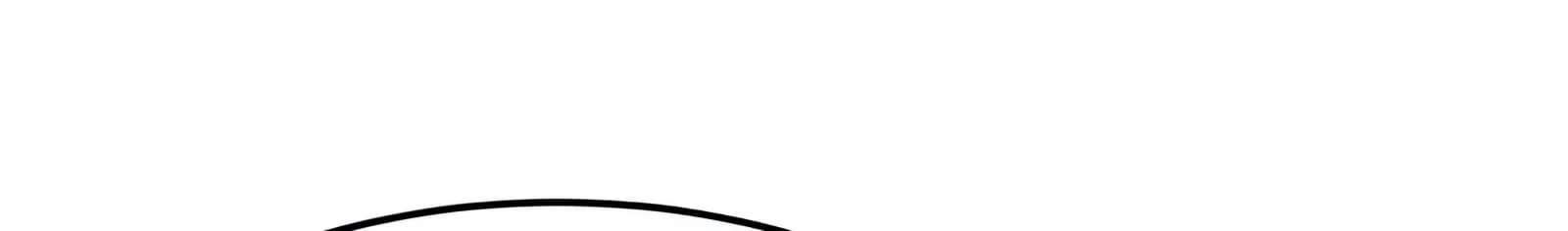 Tengo el cuerpo del dragon - Capítulo 516 - Página 5 - LectorTMOo