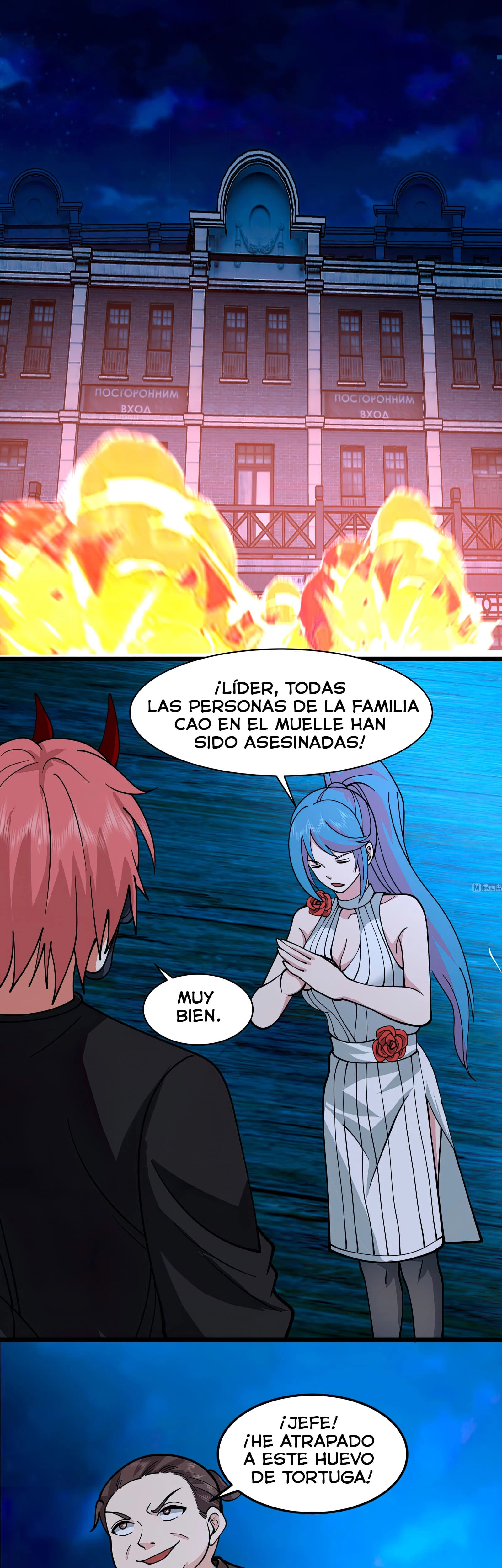 Tengo el cuerpo del dragon - Capítulo 518 - Página 10 - LectorTMOo